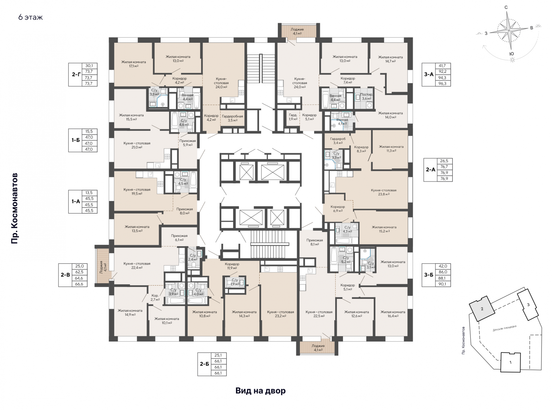 1 к. квартира, ЖК «Изумрудный бор» 6 квартал_1 строительства_подэтап 1.2 очередь, пр-кт Космонавтов, д. 108,  кв. 37, пд.1, эт. 6/29, 47 м², 7 642 000 ₽, 162 596 ₽/м²