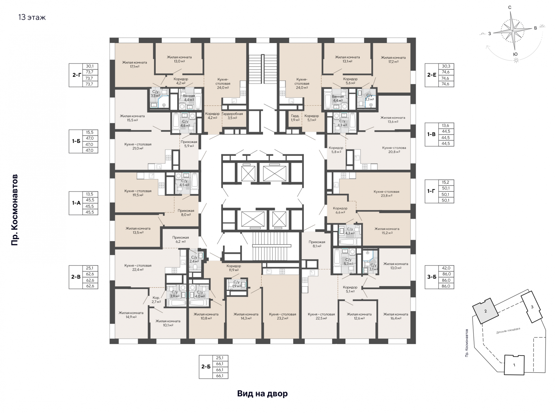 2 к. квартира, ЖК «Изумрудный бор» 6 квартал_1 строительства_подэтап 1.2 очередь, пр-кт Космонавтов, д. 108,  кв. 101, пд.1, эт. 13/29, 73,7 м², 10 553 000 ₽, 143 189 ₽/м²