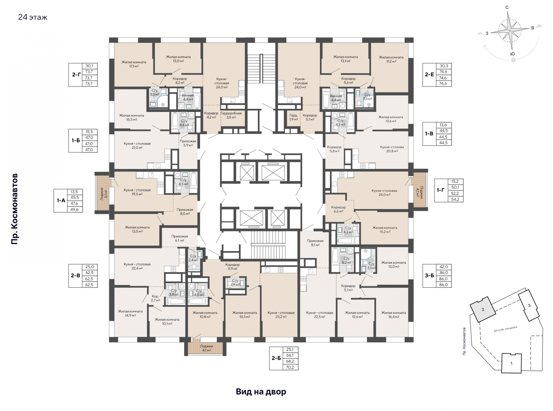 2 к. квартира, ЖК «Изумрудный бор» 6 квартал_1 строительства_подэтап 1.2 очередь, пр-кт Космонавтов, д. 108,  кв. 200, пд.1, эт. 24/29, 73,7 м², 10 994 000 ₽, 149 172 ₽/м²