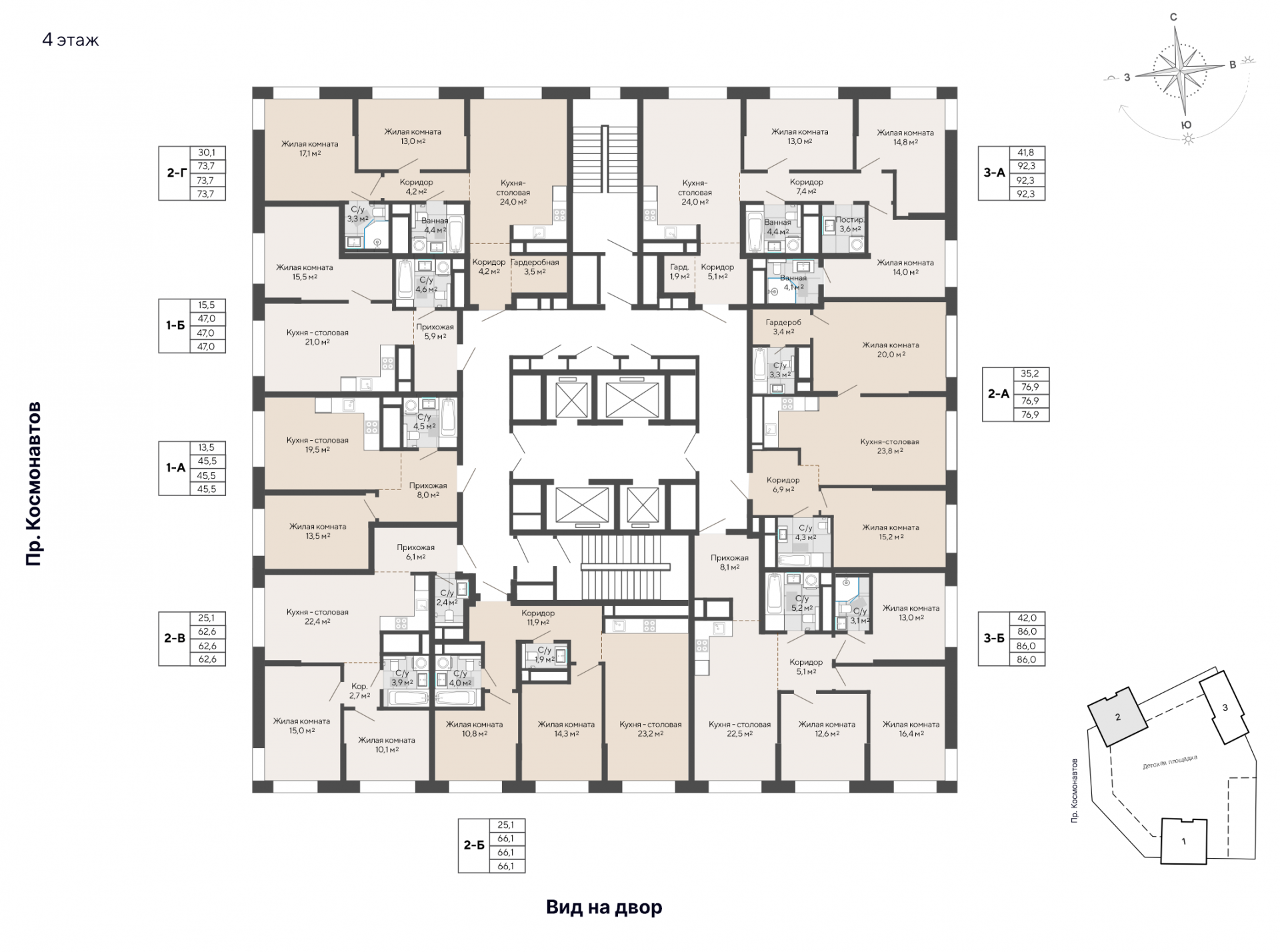 3 к. квартира, ЖК «Изумрудный бор» 6 квартал_1 строительства_подэтап 1.2 очередь, пр-кт Космонавтов, д. 108,  кв. 15, пд.1, эт. 4/29, 92,3 м², 13 751 000 ₽, 148 982 ₽/м²