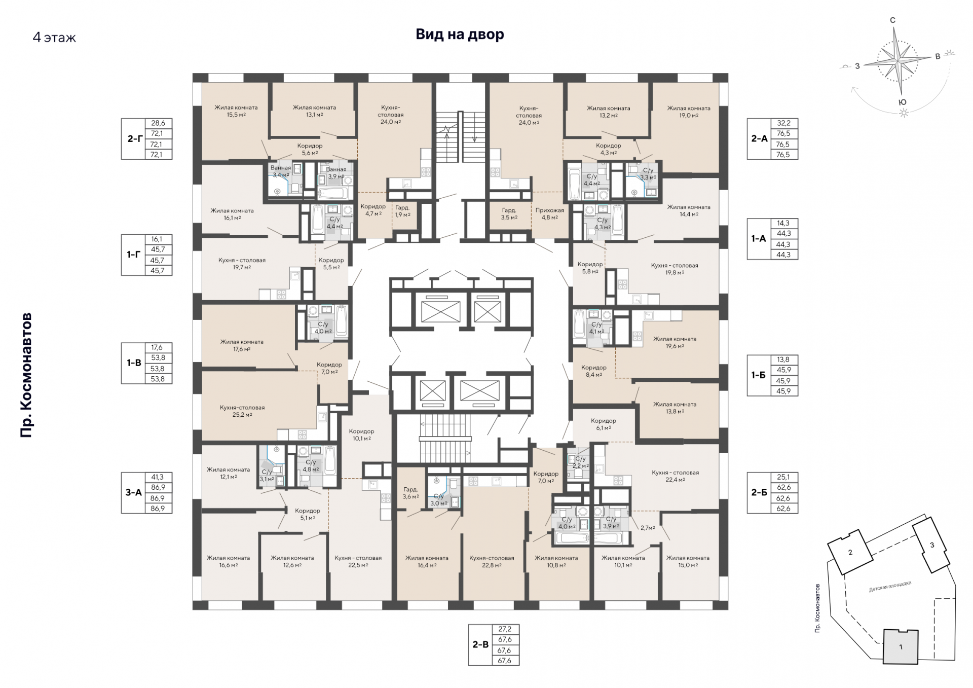 1 к. квартира, пр-кт Космонавтов 108, 6 квартал,жилой дом №1, кв. 17, пд.1, эт. 4/30, 44,3 м², 7 323 000 ₽, 165 305 ₽/м²