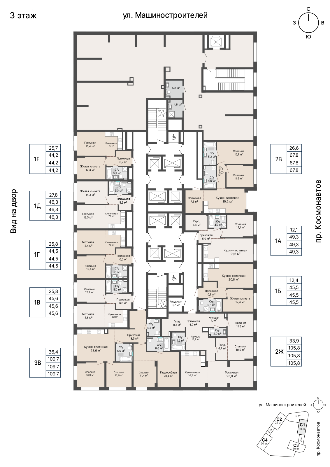 2 к. квартира, «Уралмаш_Дом №1» 1 этап строительства_секция  С1 очередь, пр-кт Космонавтов, д. 25(Уралмаш),  кв. 1, пд.1, эт. 3/29, 67,8 м², 12 744 000 ₽, 187 965 ₽/м²