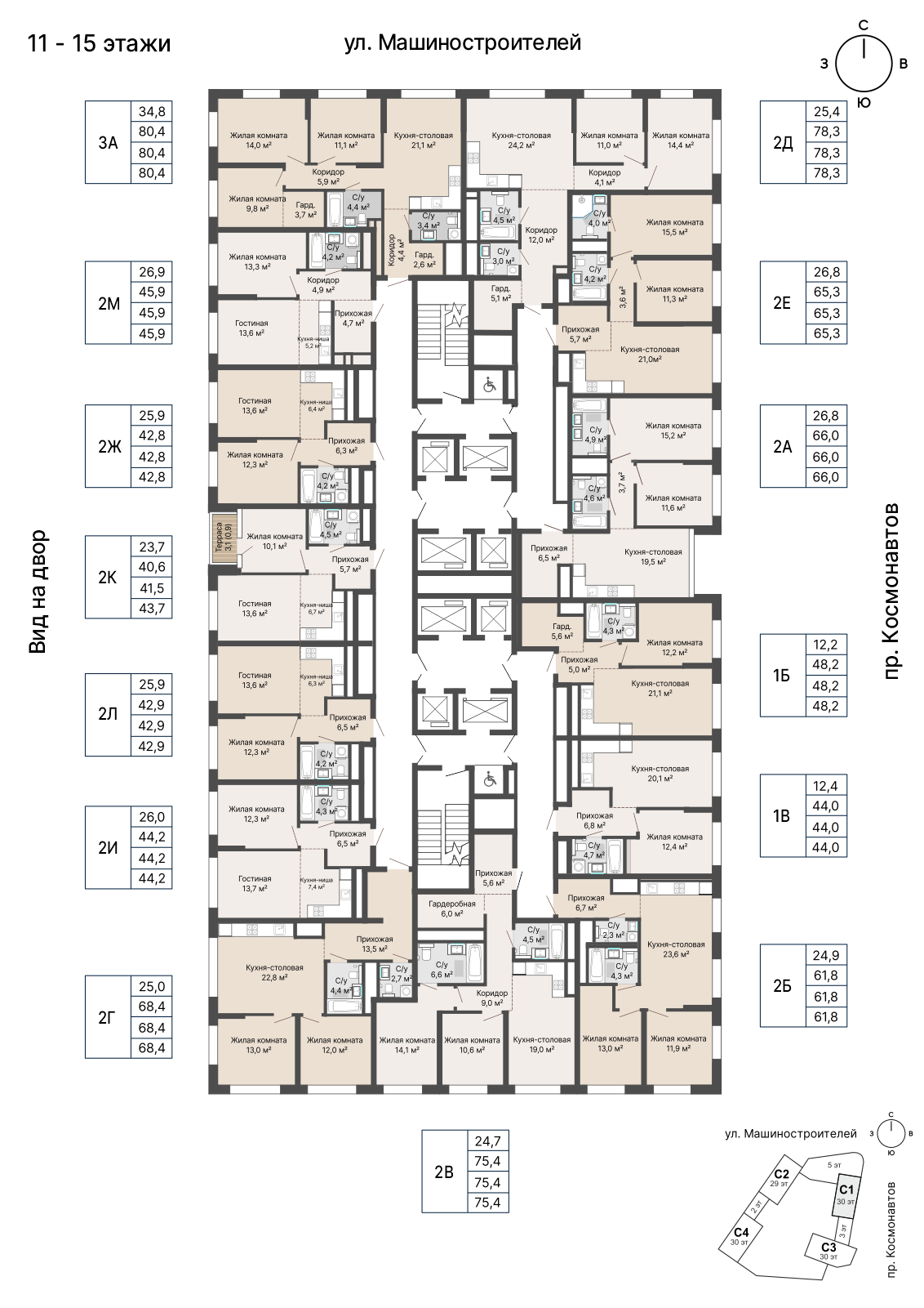 3 к. квартира, «Уралмаш_Дом №1» 1 этап строительства_секция  С1 очередь, пр-кт Космонавтов, д. 25(Уралмаш),  кв. 160, пд.1, эт. 15/29, 80,4 м², 14 550 000 ₽, 180 970 ₽/м²
