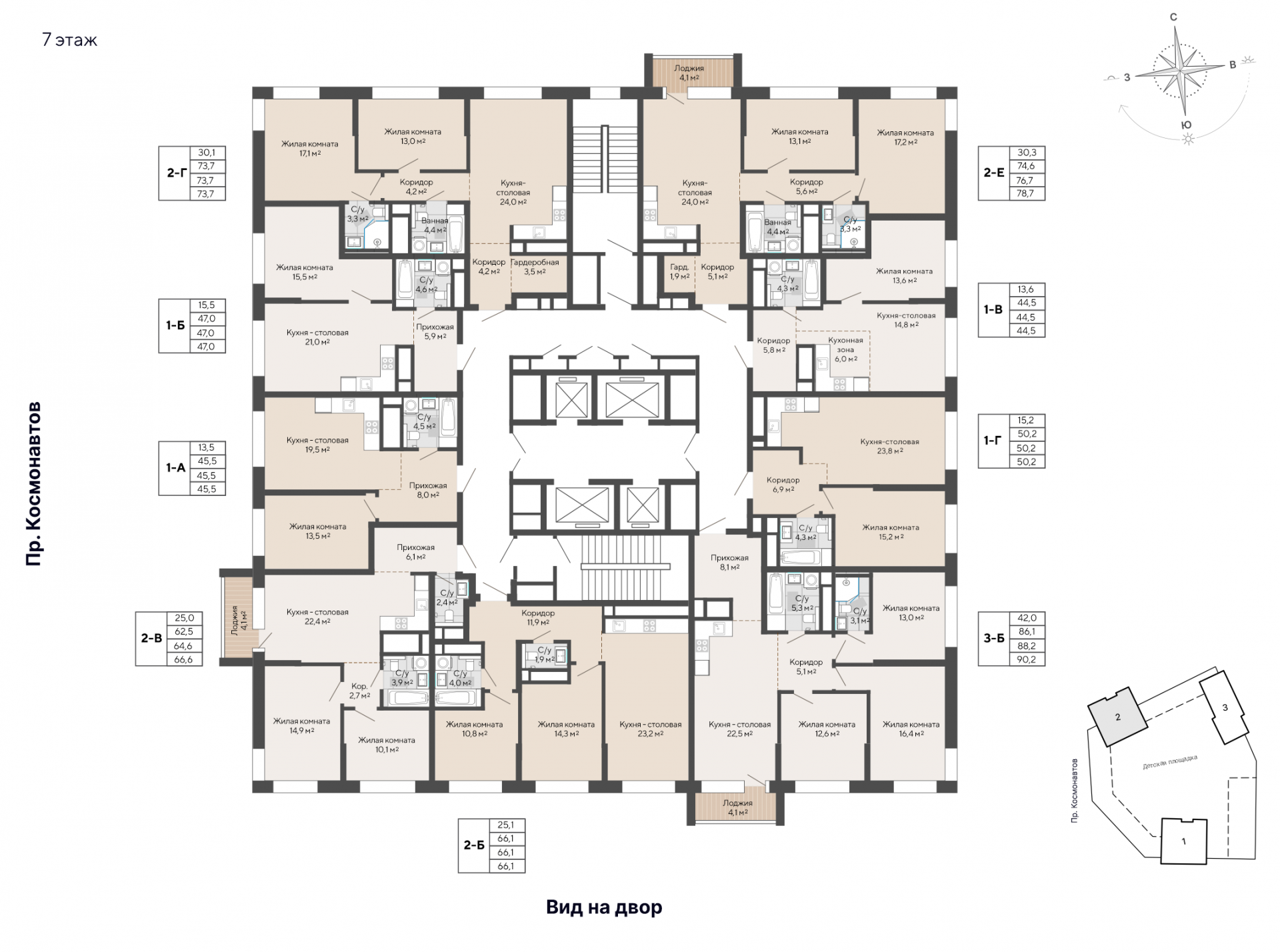 2 к. квартира, ЖК «Изумрудный бор» 6 квартал_1 строительства_подэтап 1.2 очередь, пр-кт Космонавтов, д. 108,  кв. 44, пд.1, эт. 7/29, 64,6 м², 9 970 000 ₽, 154 334 ₽/м²