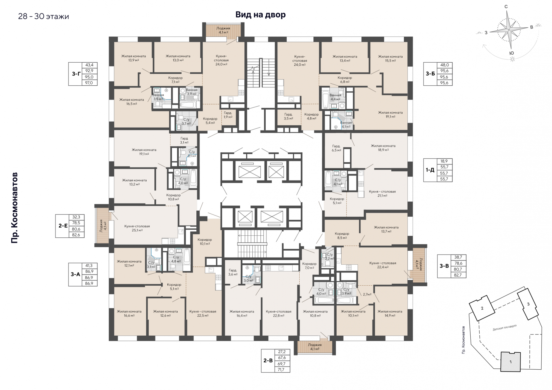 2 к. квартира, пр-кт Космонавтов 108, 6 квартал,жилой дом №1, кв. 251, пд.1, эт. 30/30, 80,6 м², 13 910 000 ₽, 172 581 ₽/м²