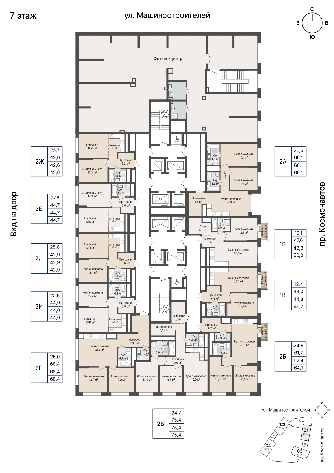 1 к. квартира, «Уралмаш_Дом №1» 1 этап строительства_секция  С1 очередь, пр-кт Космонавтов, д. 25(Уралмаш),  кв. 46, пд.1, эт. 7/29, 42,9 м², 8 820 000 ₽, 205 594 ₽/м²