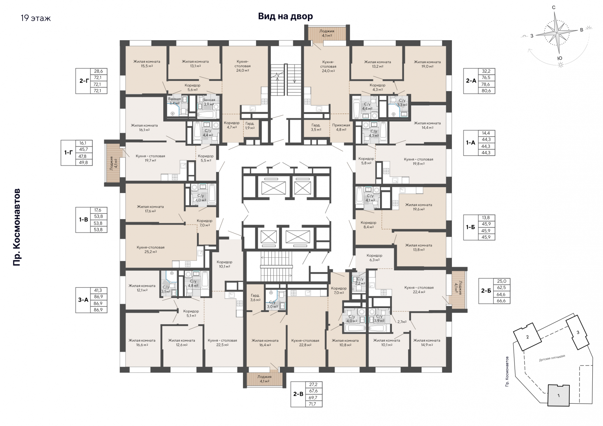 1 к. квартира, пр-кт Космонавтов 108, 6 квартал,жилой дом №1, кв. 152, пд.1, эт. 19/30, 44,3 м², 7 495 000 ₽, 169 187 ₽/м²