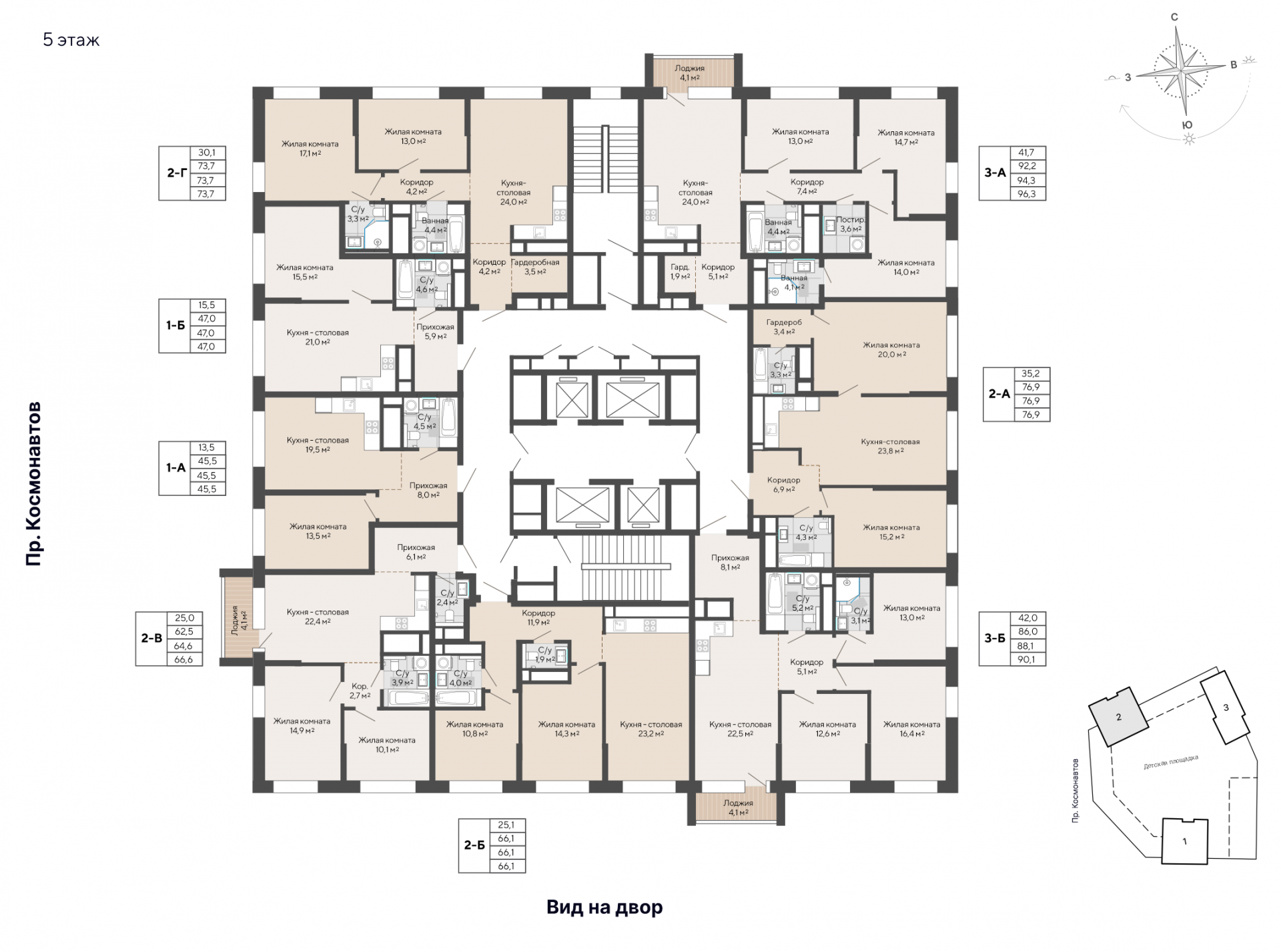 1 к. квартира, ЖК «Изумрудный бор» 6 квартал_1 строительства_подэтап 1.2 очередь, пр-кт Космонавтов, д. 108,  кв. 28, пд.1, эт. 5/29, 45,5 м², 7 353 000 ₽, 161 604 ₽/м²