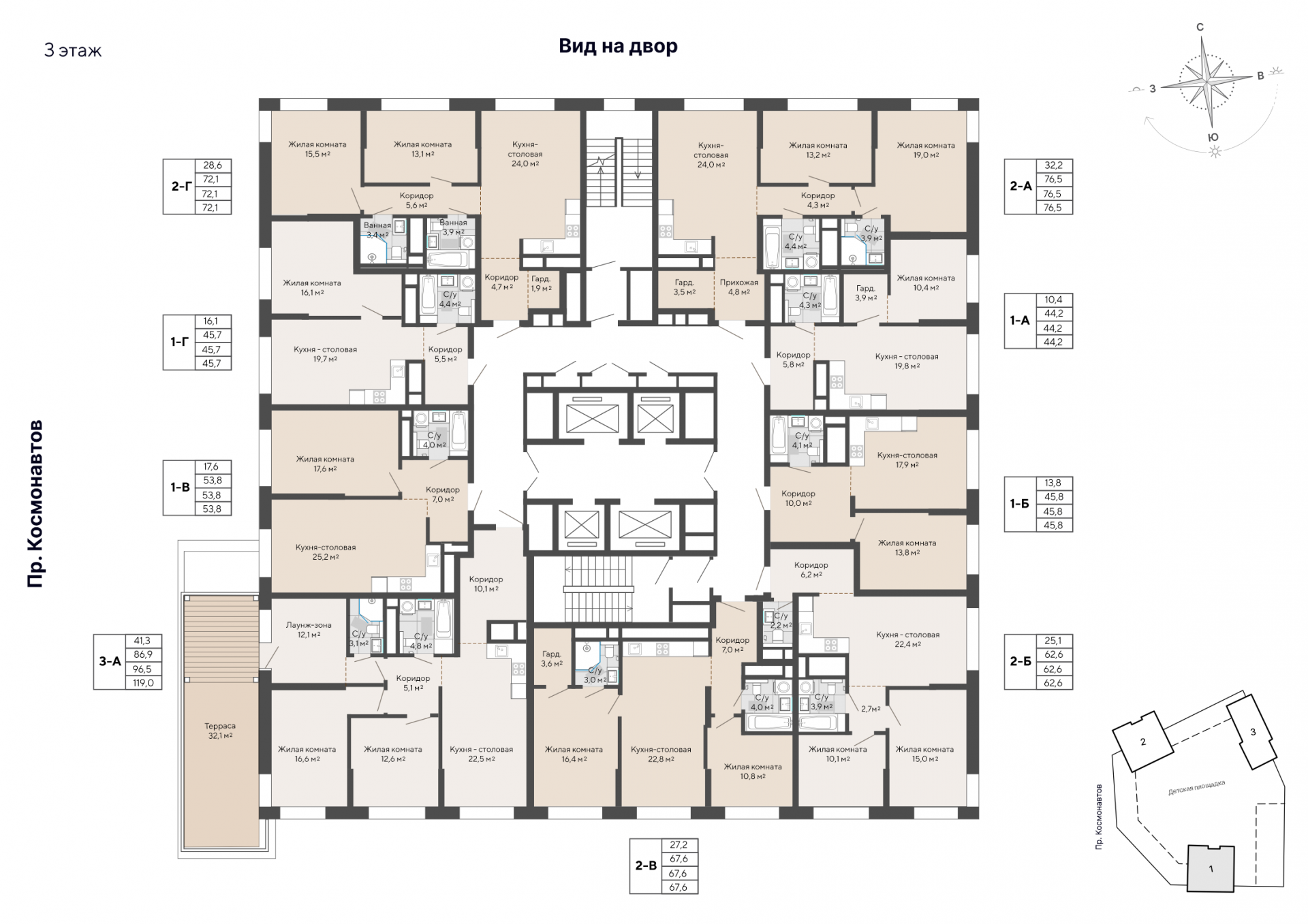 2 к. квартира, пр-кт Космонавтов 108, 6 квартал,жилой дом №1, кв. 11, пд.1, эт. 3/30, 67,6 м², 9 922 000 ₽, 146 775 ₽/м²