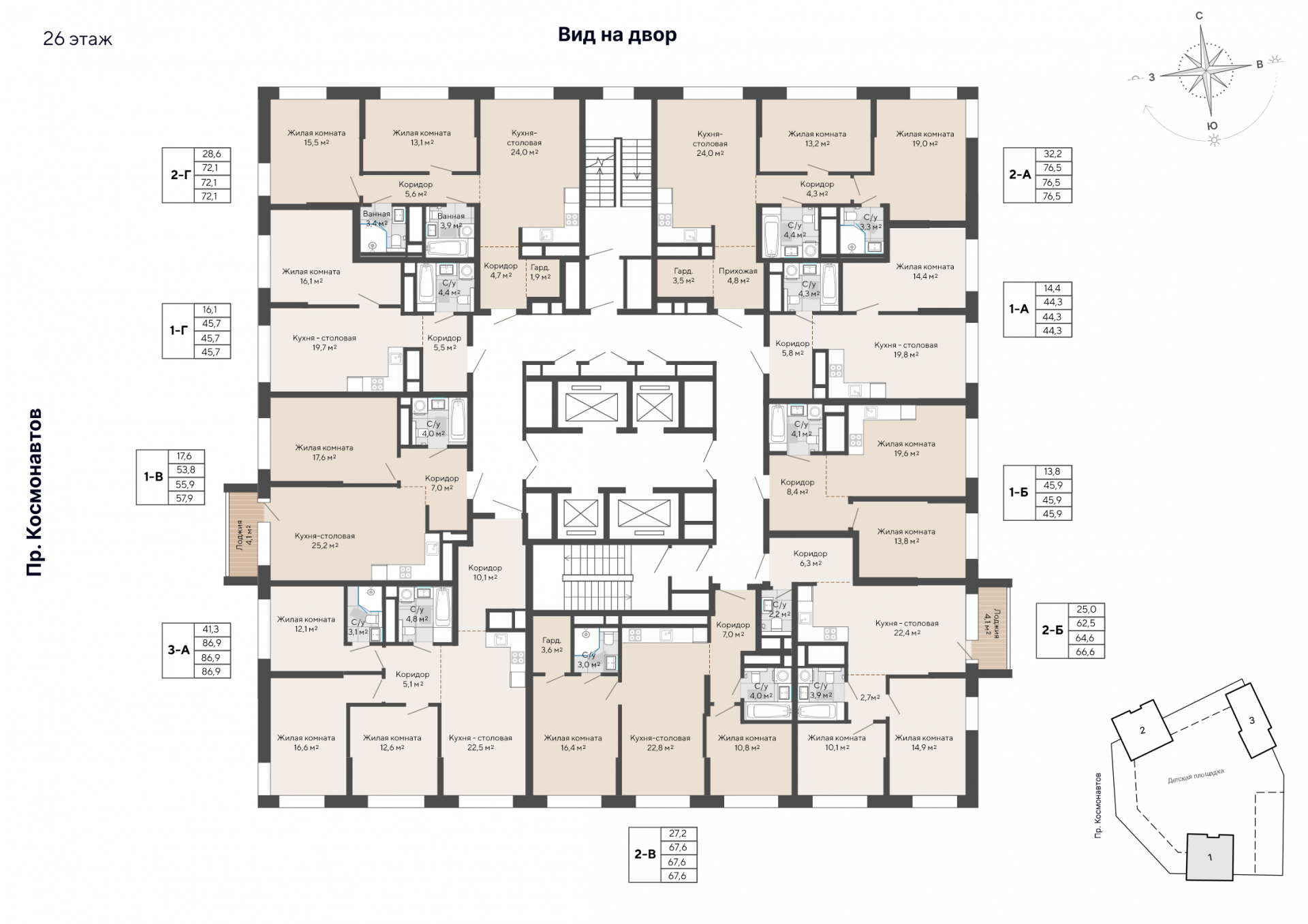 2 к. квартира, пр-кт Космонавтов 108, 6 квартал,жилой дом №1, кв. 218, пд.1, эт. 26/30, 67,6 м², 10 291 000 ₽, 152 234 ₽/м²