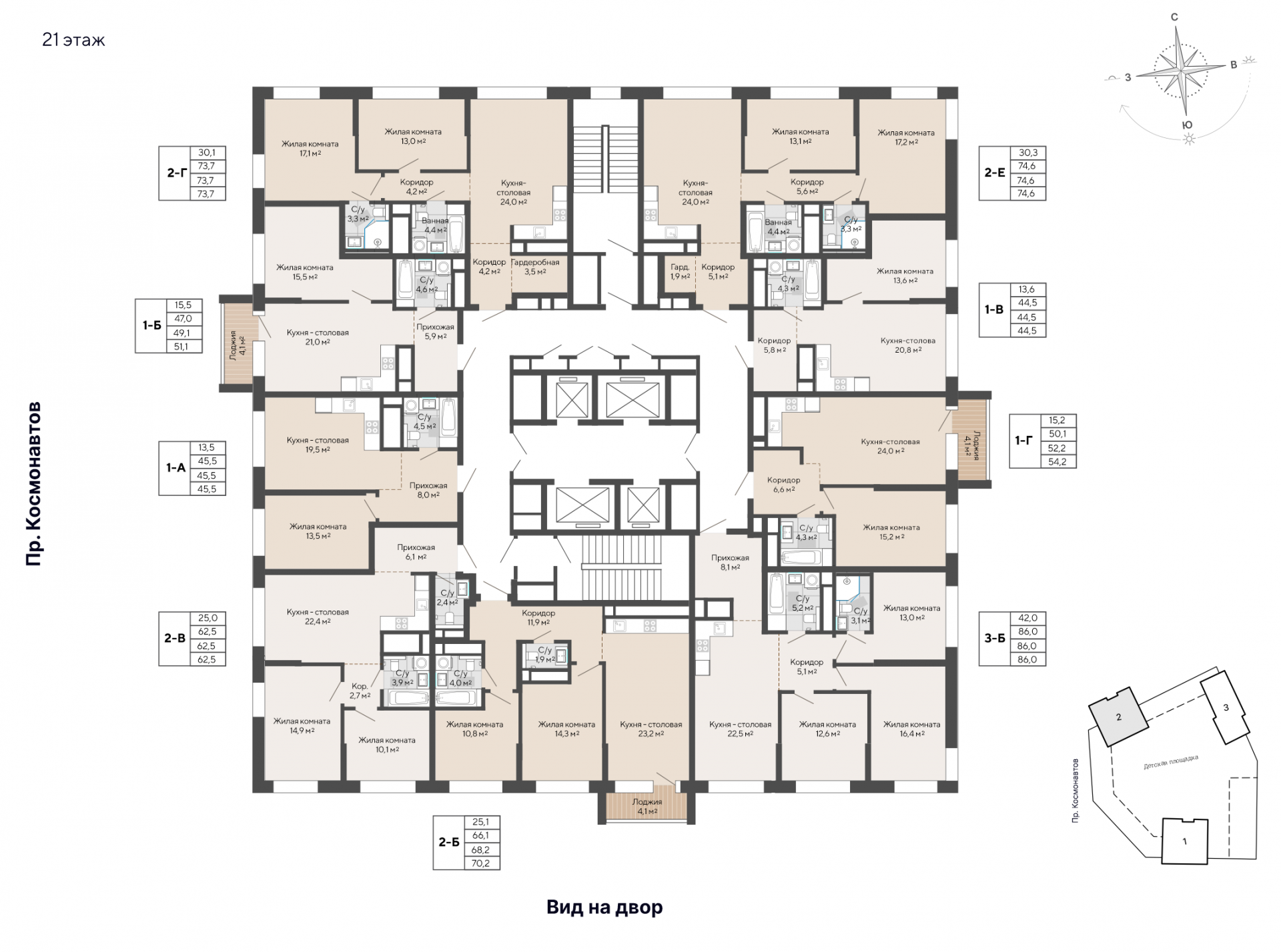 1 к. квартира, ЖК «Изумрудный бор» 6 квартал_1 строительства_подэтап 1.2 очередь, пр-кт Космонавтов, д. 108,  кв. 166, пд.1, эт. 21/29, 44,5 м², 7 792 000 ₽, 175 101 ₽/м²