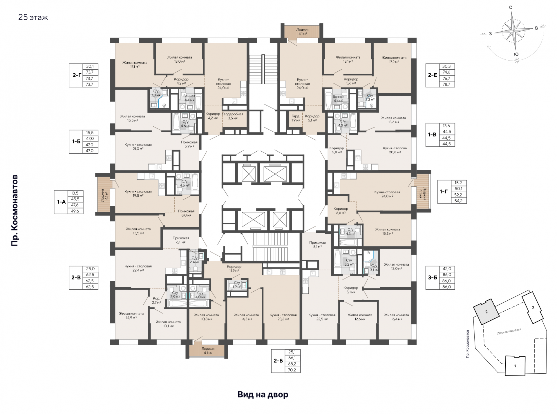 1 к. квартира, ЖК «Изумрудный бор» 6 квартал_1 строительства_подэтап 1.2 очередь, пр-кт Космонавтов, д. 108,  кв. 207, пд.1, эт. 25/29, 47,6 м², 8 129 000 ₽, 170 777 ₽/м²