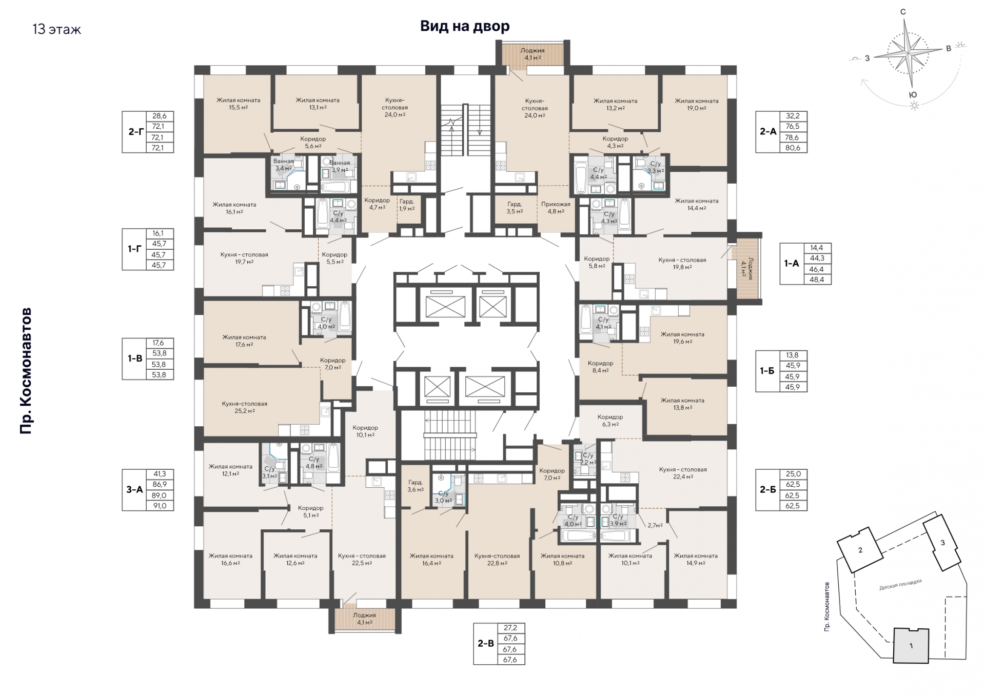 3 к. квартира, пр-кт Космонавтов 108, 6 квартал,жилой дом №1, кв. 102, пд.1, эт. 13/30, 89 м², 13 040 000 ₽, 146 517 ₽/м²