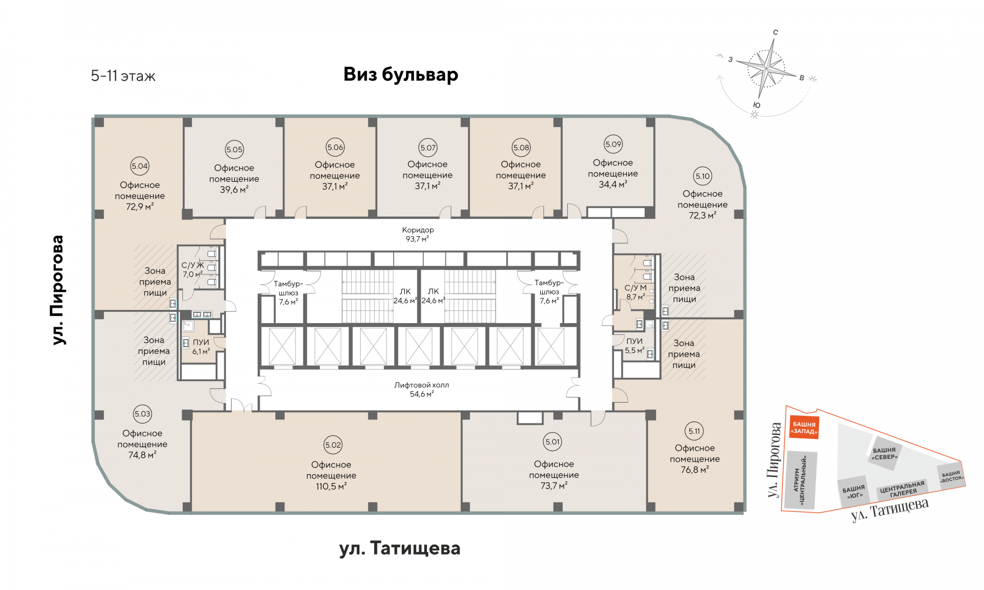 Коммерческий объект, 110,5 м², 46 815 756 ₽, 423 672 ₽/м², г. Екатеринбург, ул. Татищева, д. 1,  Офис 05.02, этаж: 5/25