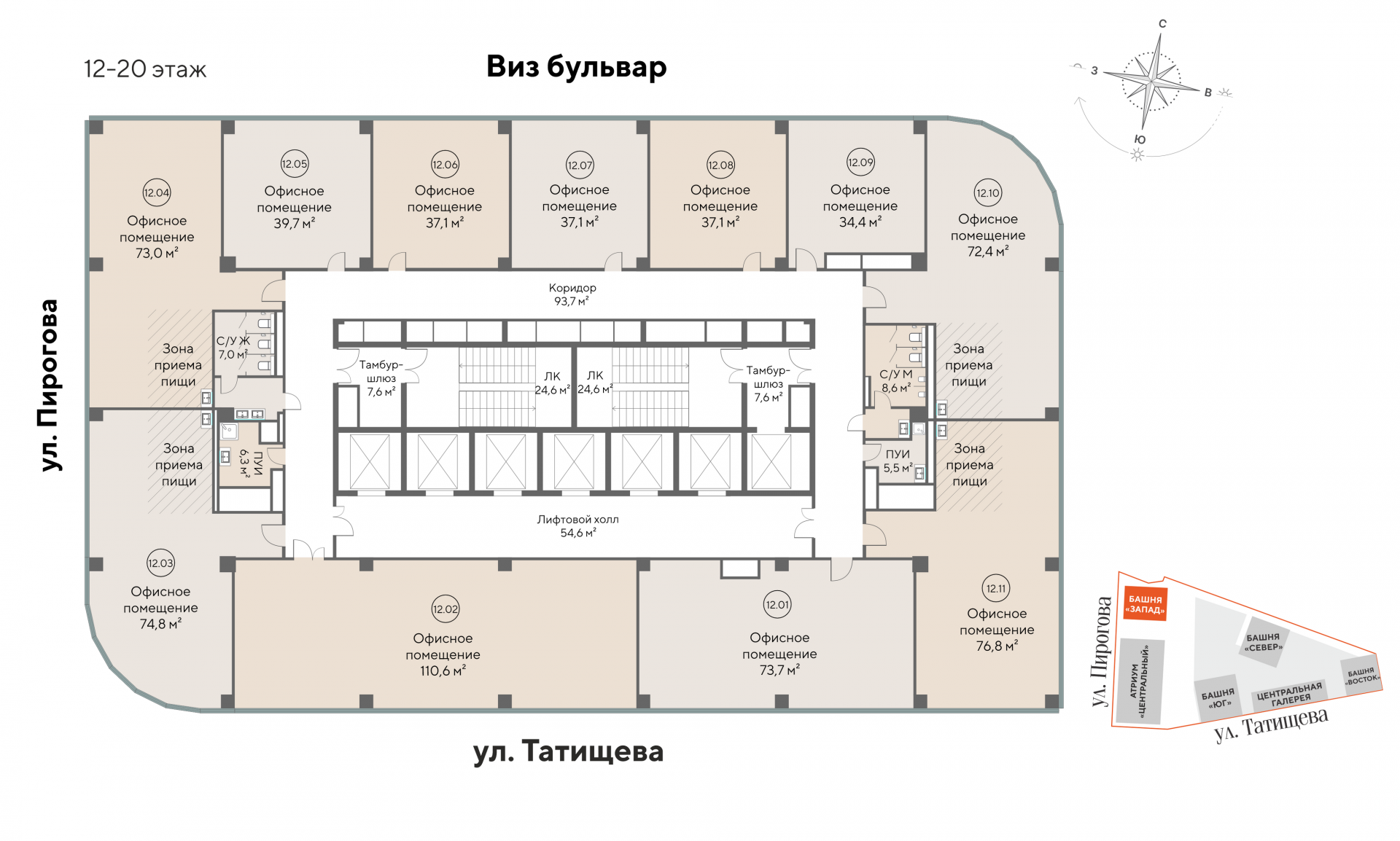 Коммерческий объект, 76,8 м², 35 527 066 ₽, 462 592 ₽/м², г. Екатеринбург, ул. Татищева, д. 1,  Офис 12.11, этаж: 12/25