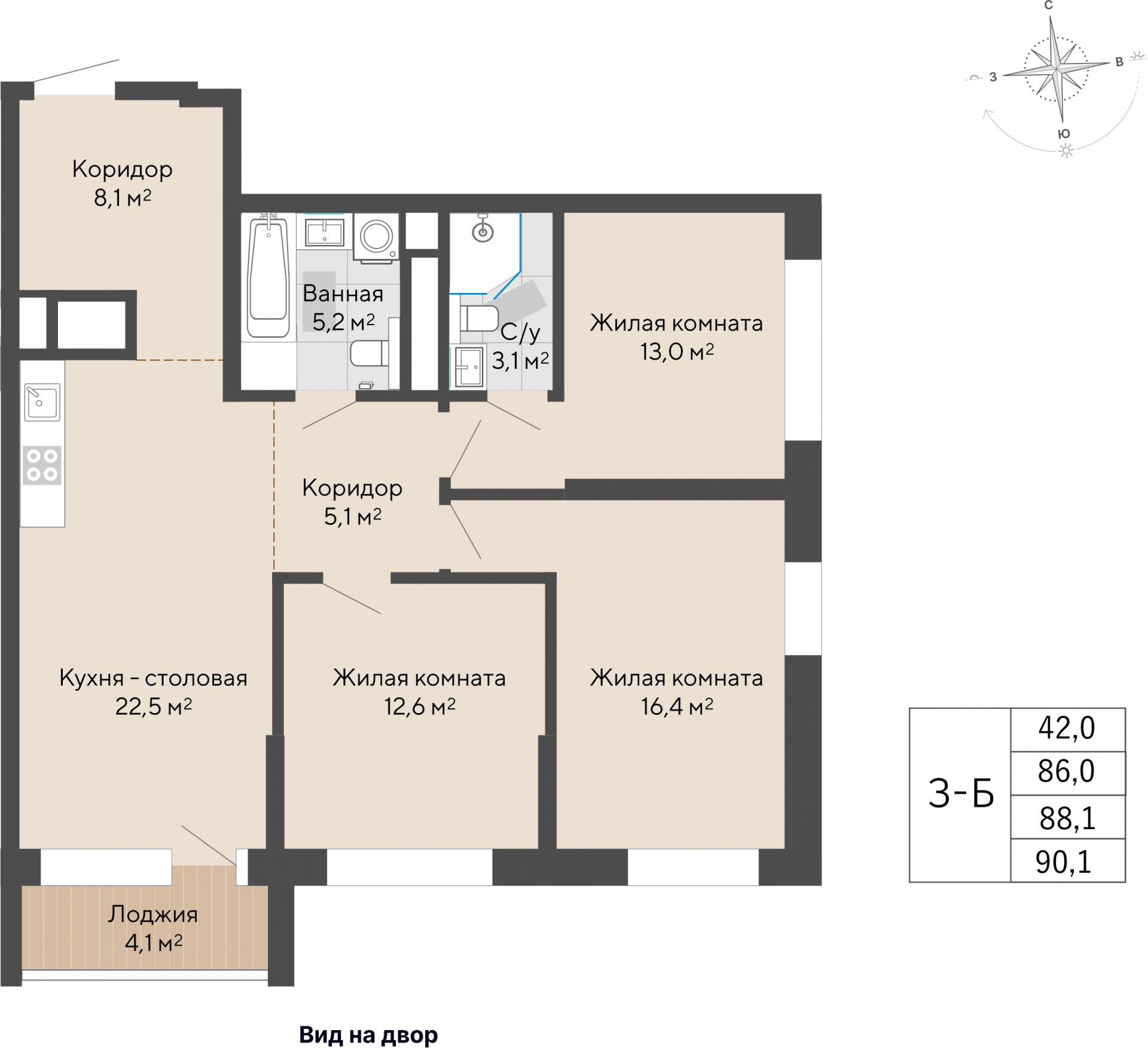 3 к. квартира, ЖК «Изумрудный бор» 6 квартал_1 строительства_подэтап 1.2 очередь, пр-кт Космонавтов, д. 108,  кв. 25, пд.1, эт. 5/29, 88,1 м², 13 328 000 ₽, 151 283 ₽/м²
