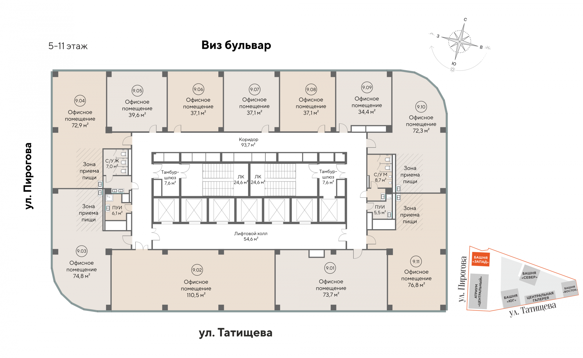 Коммерческий объект, 76,8 м², 35 014 656 ₽, 455 920 ₽/м², г. Екатеринбург, ул. Татищева, д. 1,  Офис 09.11, этаж: 9/25