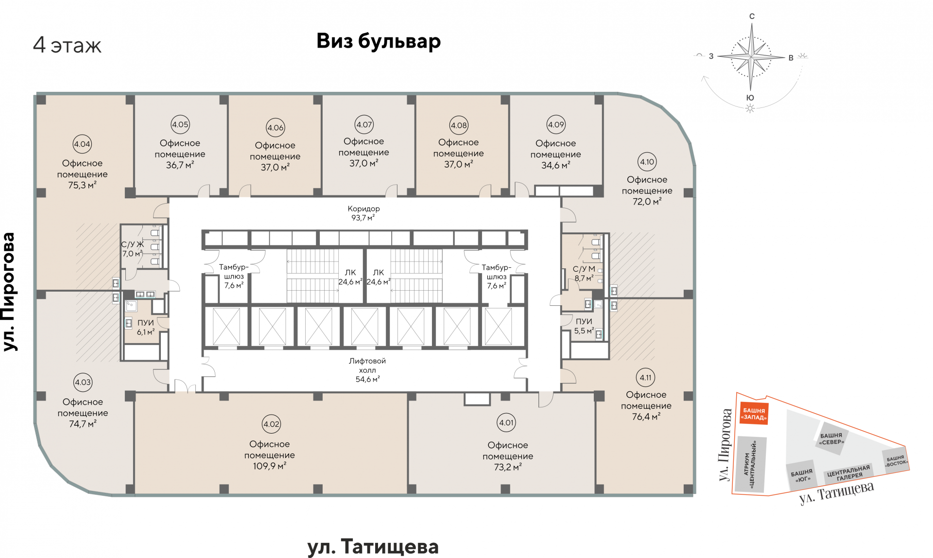 Коммерческий объект, 109,9 м², 46 561 553 ₽, 423 672 ₽/м², г. Екатеринбург, ул. Татищева, д. 1,  Офис 04.02, этаж: 4/25