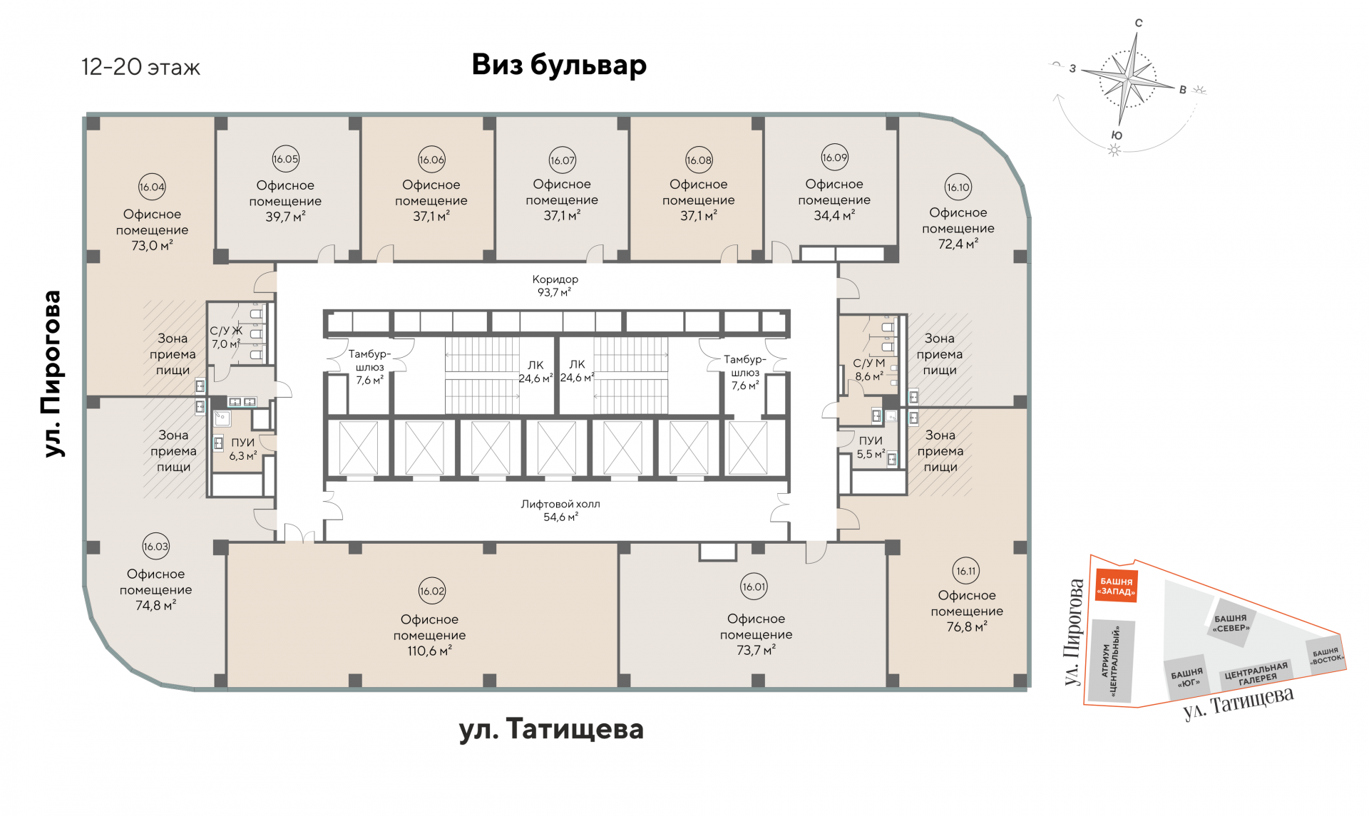Коммерческий объект, 73 м², 34 743 328 ₽, 475 936 ₽/м², г. Екатеринбург, ул. Татищева, д. 1,  Офис 16.04, этаж: 16/25