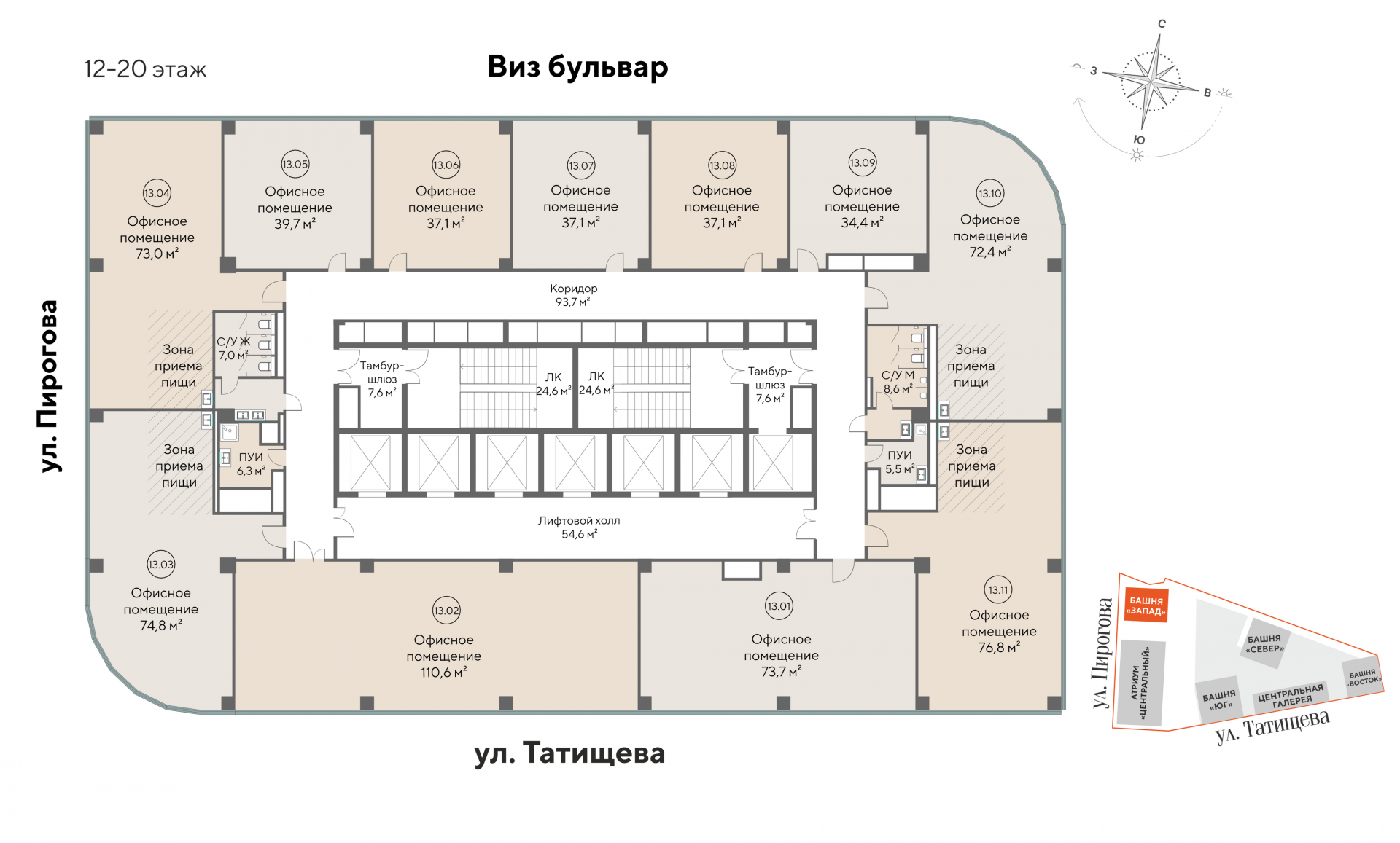 Коммерческий объект, 76,8 м², 35 527 066 ₽, 462 592 ₽/м², г. Екатеринбург, ул. Татищева, д. 1,  Офис 13.11, этаж: 13/25