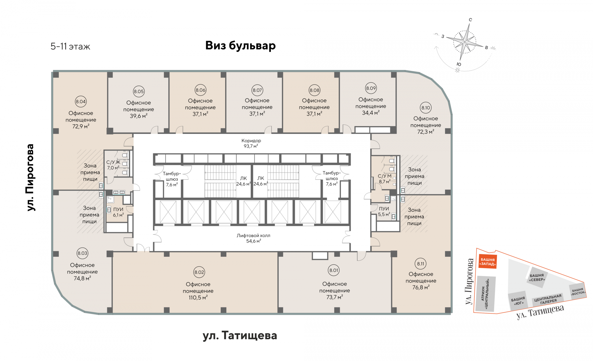Коммерческий объект, 110,5 м², 47 553 012 ₽, 430 344 ₽/м², г. Екатеринбург, ул. Татищева, д. 1,  Офис 08.02, этаж: 8/25