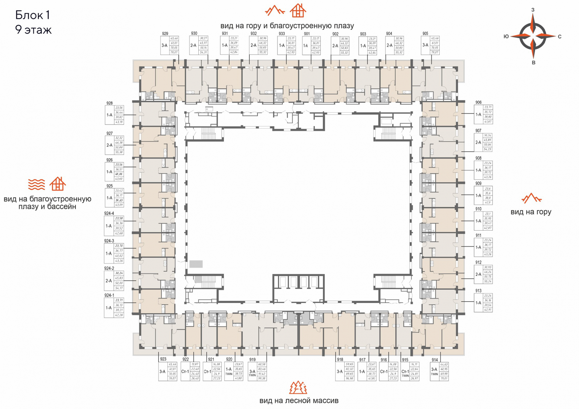 3 к. квартира, пгт. Шерегеш, ул.Весенняя д.62,, кв. 923, пд.1, эт. 9/9, 70,05 м², 11 978 550 ₽, 171 000 ₽/м²