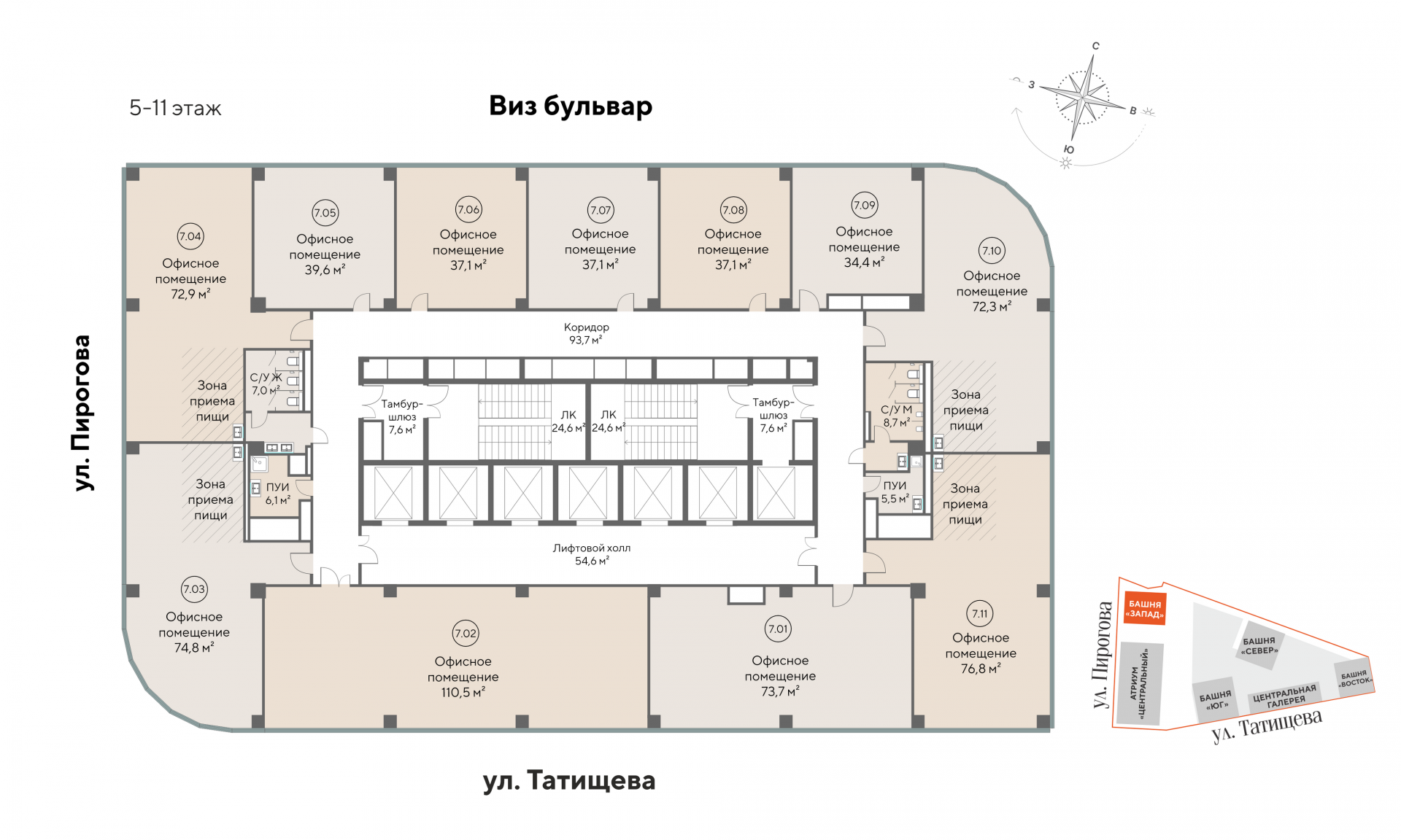 Коммерческий объект, 110,5 м², 47 553 012 ₽, 430 344 ₽/м², г. Екатеринбург, ул. Татищева, д. 1,  Офис 07.02, этаж: 7/25