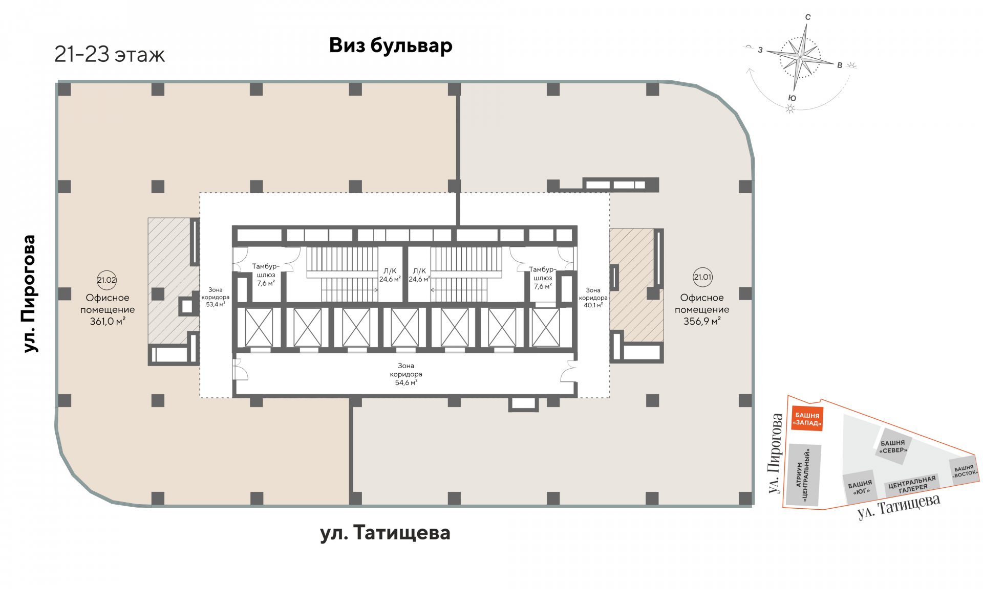 Коммерческий объект, 414,4 м², 180 638 618 ₽, 435 904 ₽/м², г. Екатеринбург, ул. Татищева, д. 1,  Офис 21.02, этаж: 21/25