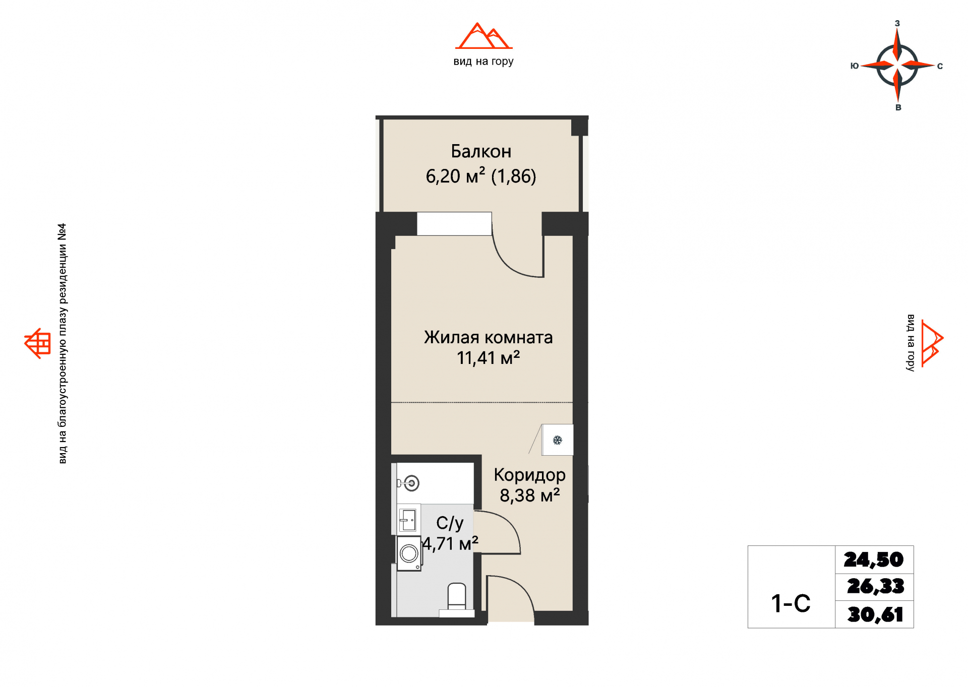 1 к. квартира, отель Шермонт 3 очередь, ул. Весенняя,  кв. 405, пд.1, эт. 4/12, 26,33 м², 11 834 000 ₽, 449 449 ₽/м²