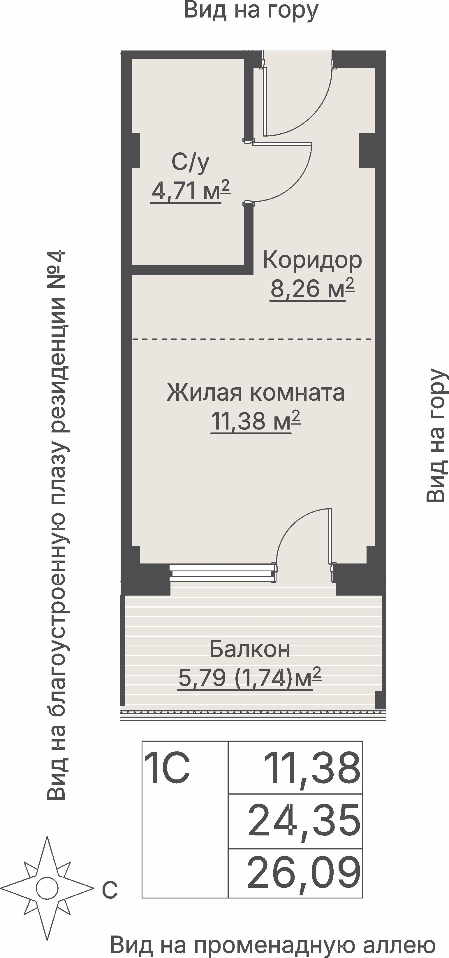 1 к. квартира, отель Шермонт 3 очередь, ул. Весенняя,  кв. 311, пд.1, эт. 3/12, 26,09 м², 11 236 000 ₽, 430 663 ₽/м²