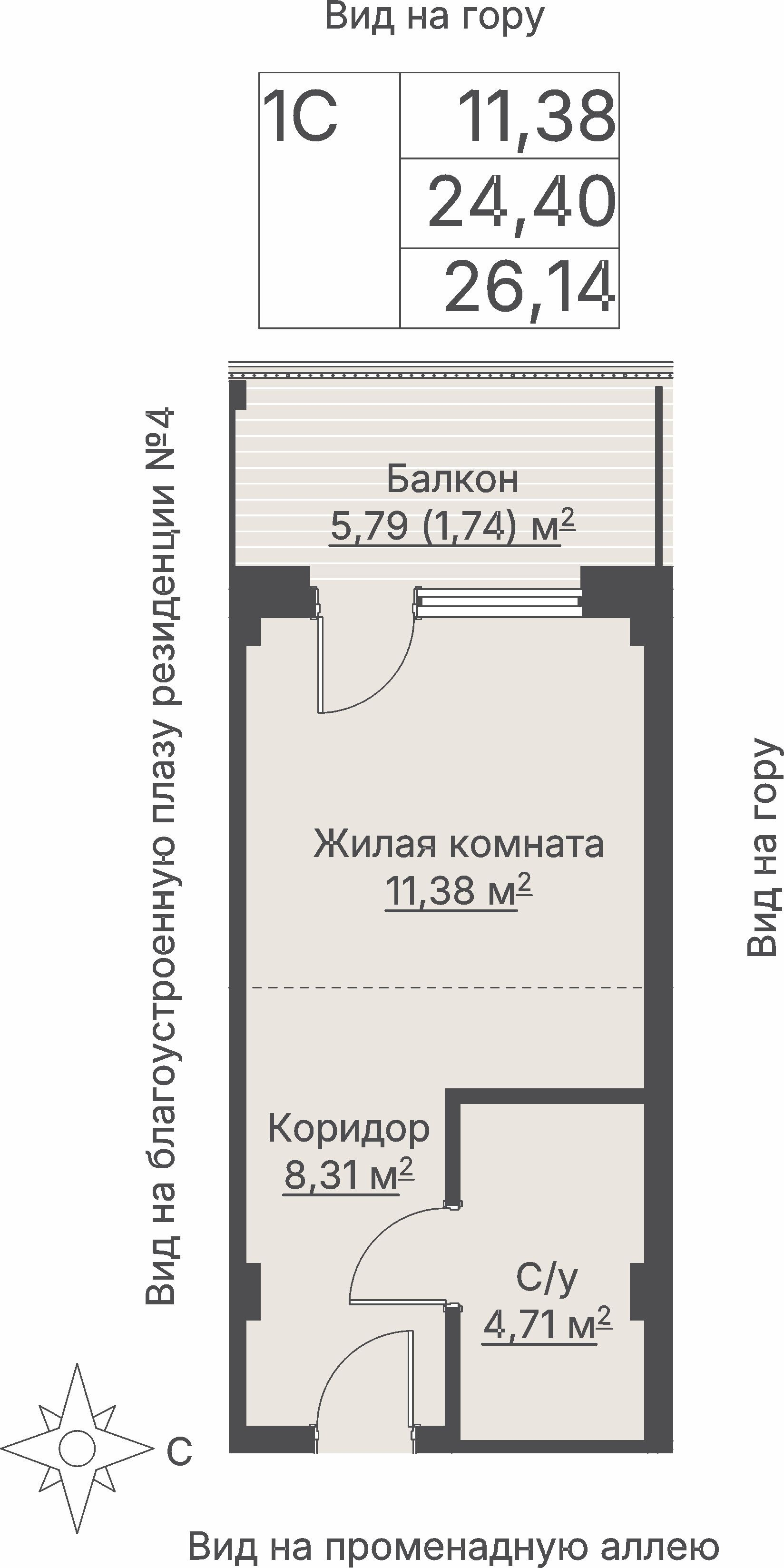 1 к. квартира (гостиничный номер), отель Шермонт 3 очередь, ул. Весенняя,  кв. 504, пд.1, эт. 5/12, 26,23 м², 12 623 000 ₽, 481 243 ₽/м²