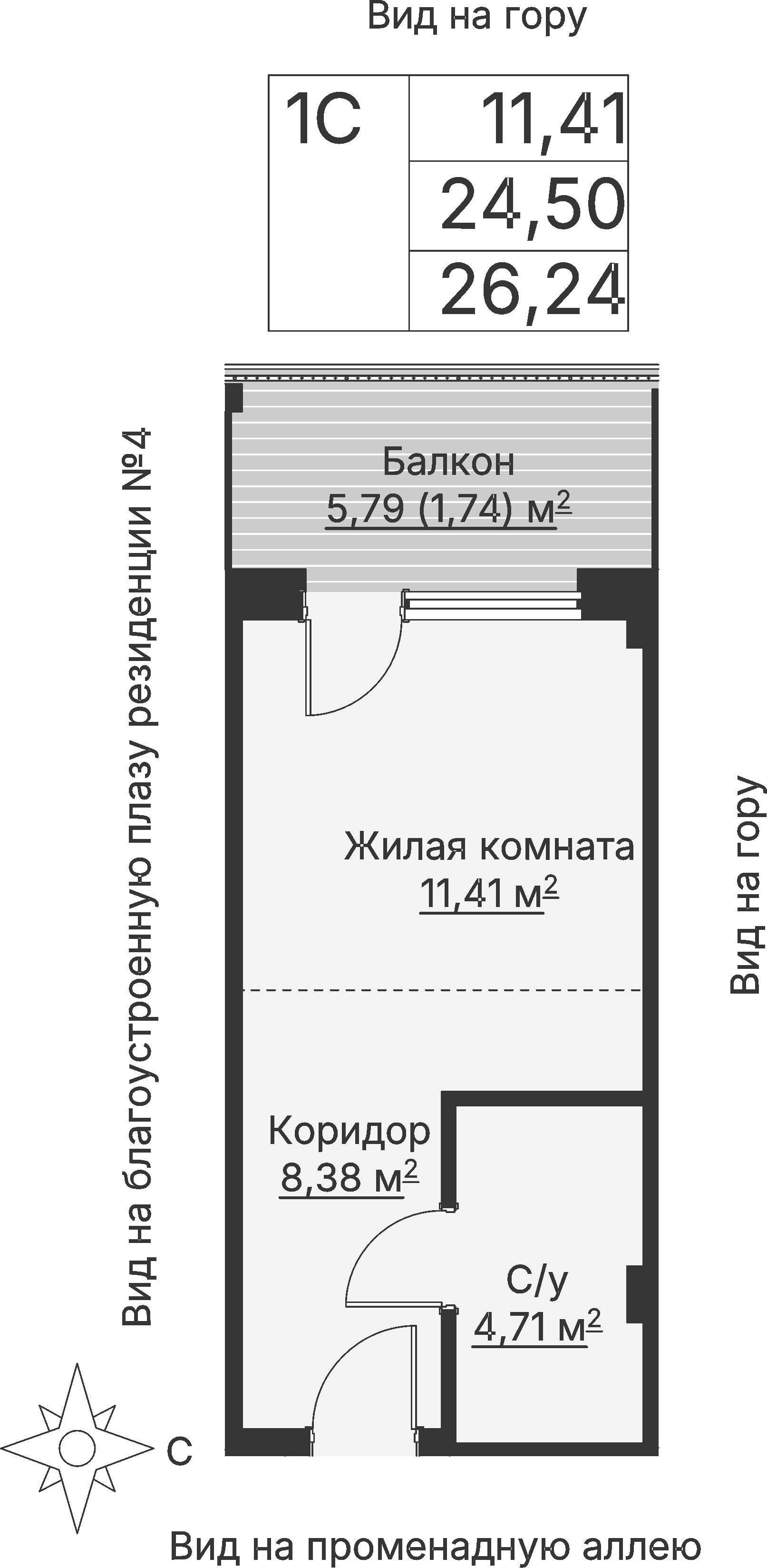 1 к. квартира (гостиничный номер), отель Шермонт 3 очередь, ул. Весенняя,  кв. 422, пд.1, эт. 4/12, 26,24 м², 13 103 000 ₽, 499 352 ₽/м²