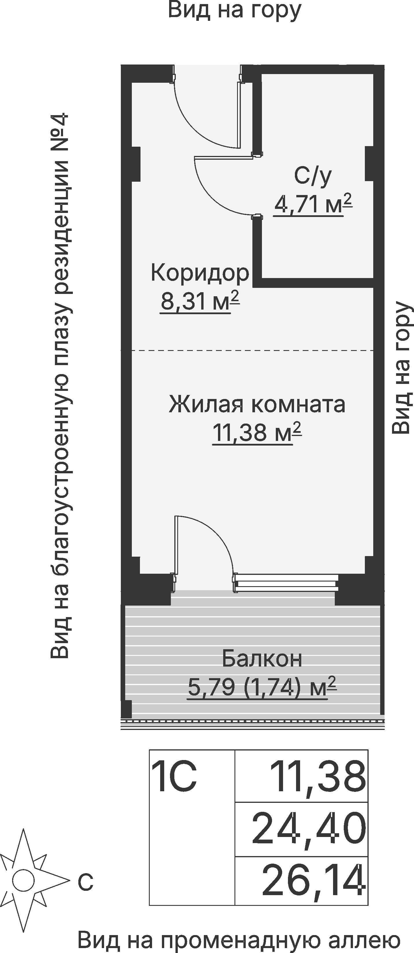 1 к. квартира (гостиничный номер), отель Шермонт 3 очередь, ул. Весенняя,  кв. 416, пд.1, эт. 4/12, 26,23 м², 11 371 000 ₽, 433 511 ₽/м²