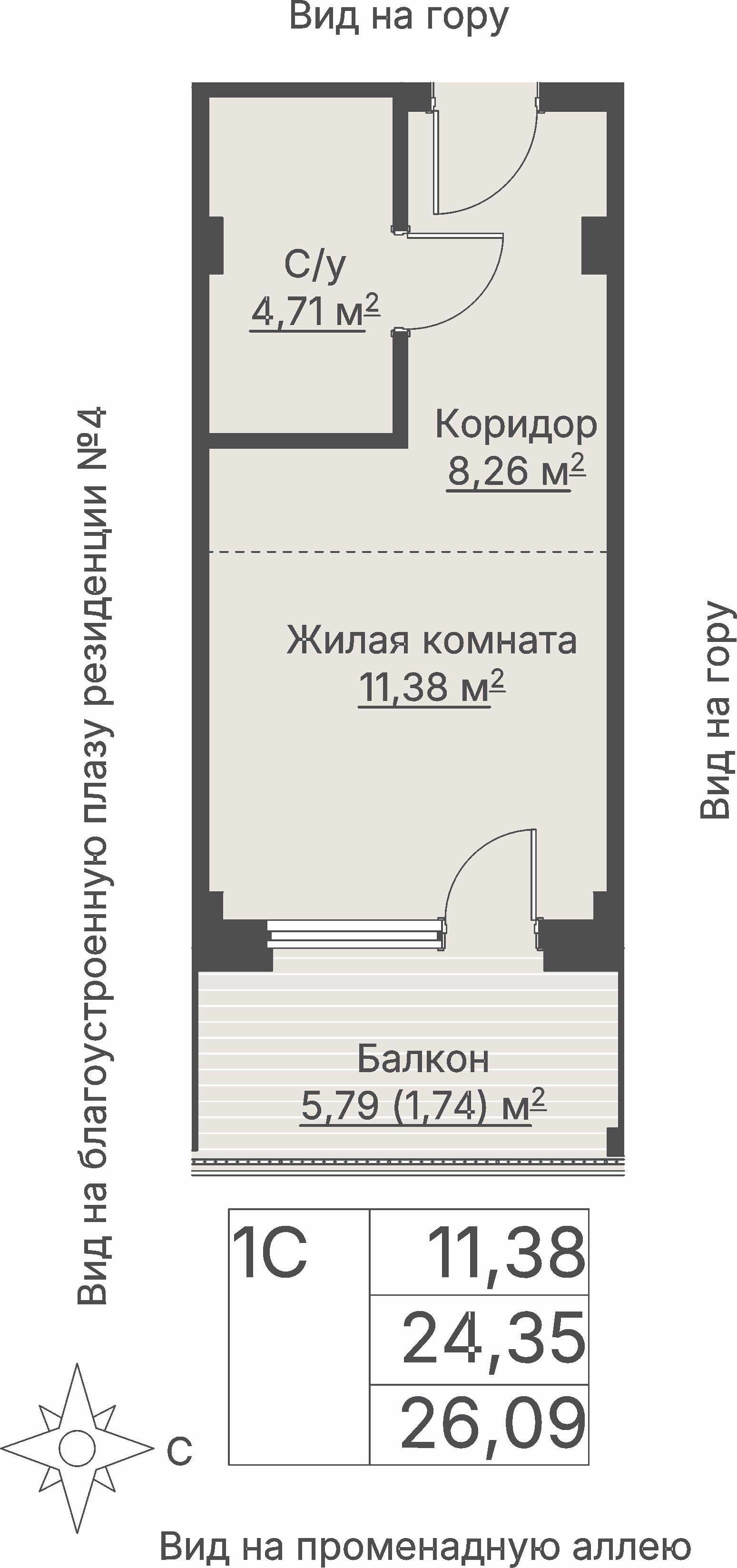 1 к. квартира, отель Шермонт 3 очередь, ул. Весенняя,  кв. 317, пд.1, эт. 3/12, 26,09 м², 11 236 000 ₽, 430 663 ₽/м²