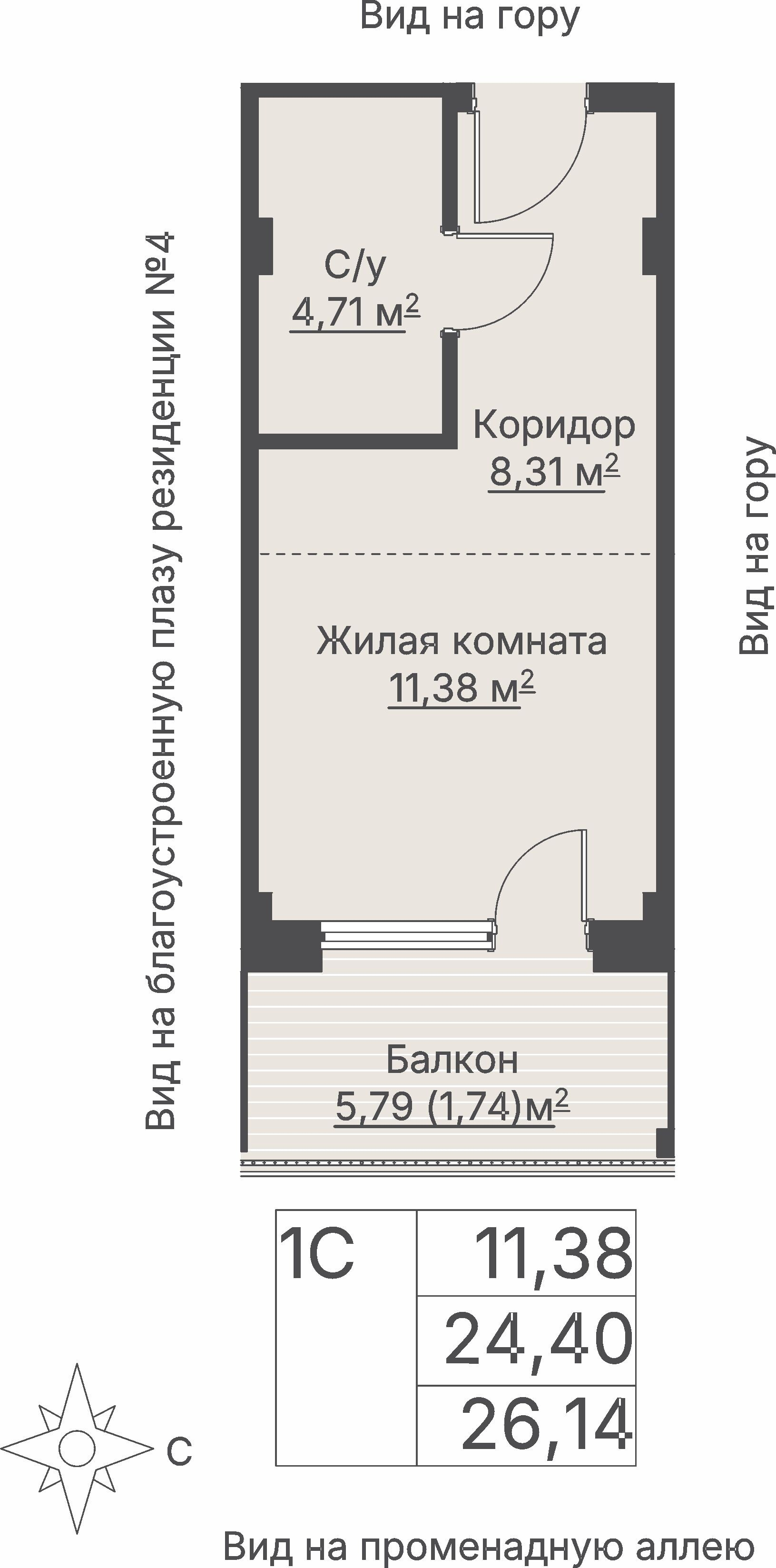 1 к. квартира (гостиничный номер), отель Шермонт 3 очередь, ул. Весенняя,  кв. 411, пд.1, эт. 4/12, 26,23 м², 11 371 000 ₽, 433 511 ₽/м²
