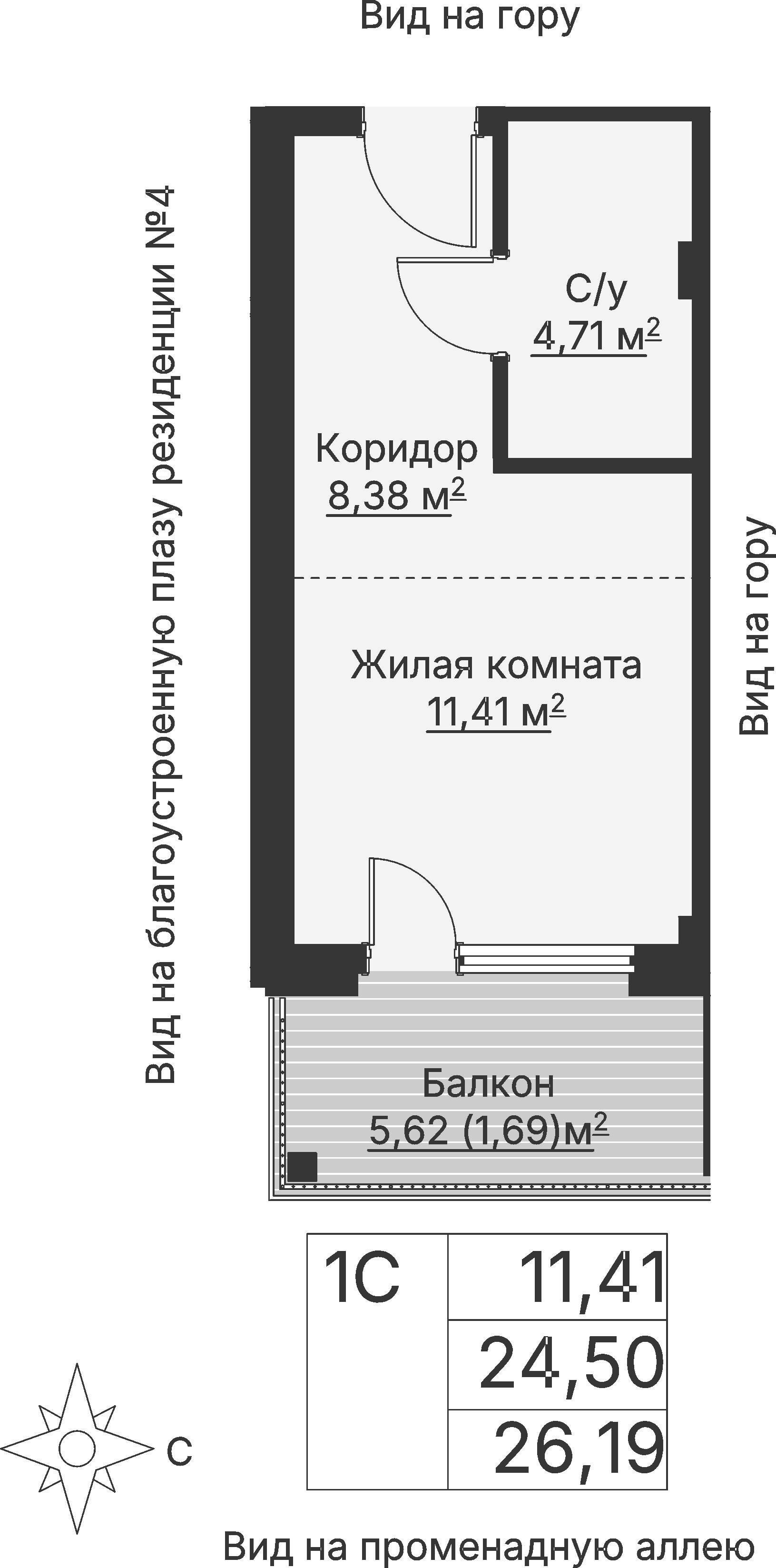 1 к. квартира (гостиничный номер), отель Шермонт 3 очередь, ул. Весенняя,  кв. 412, пд.1, эт. 4/12, 26,33 м², 11 300 000 ₽, 429 168 ₽/м²