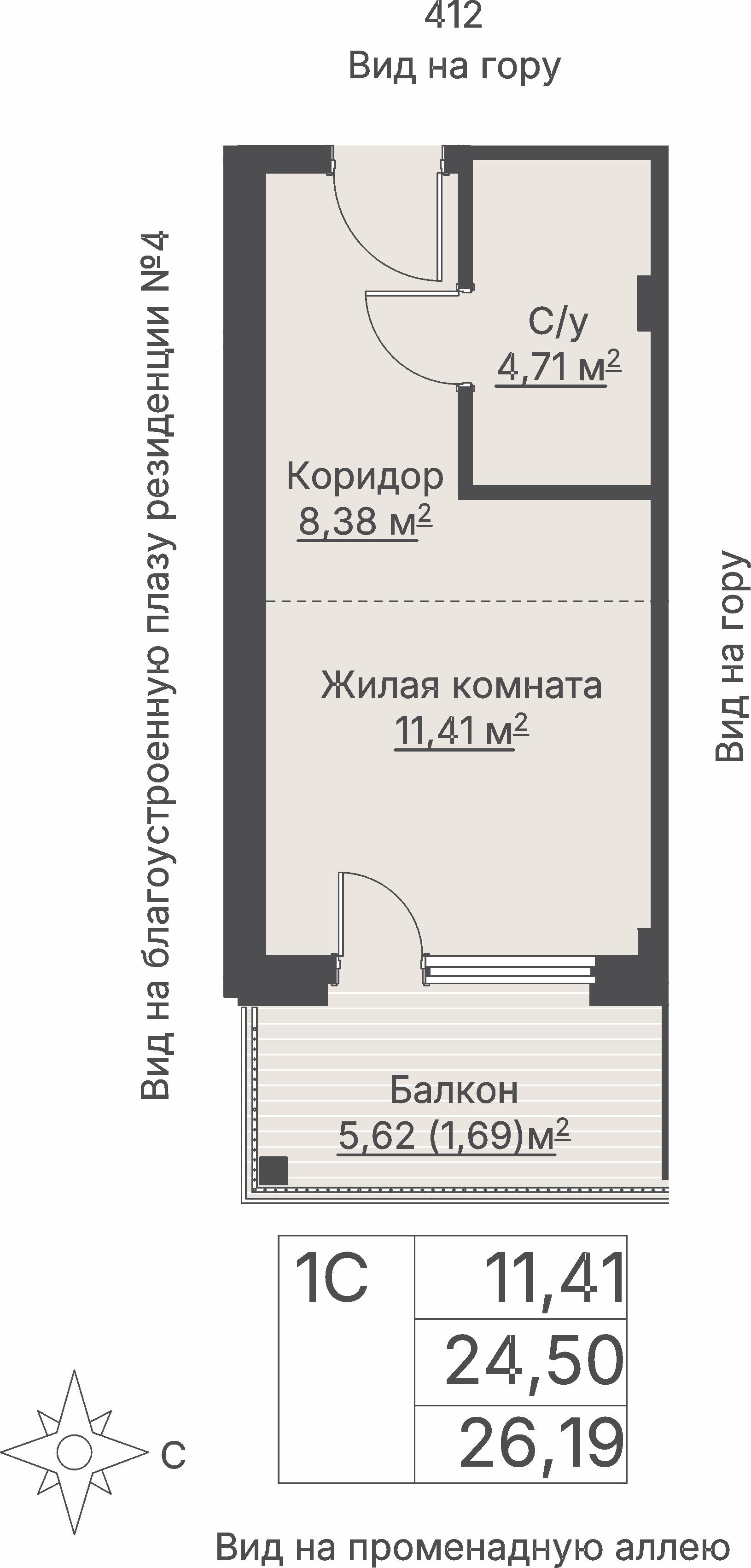 1 к. квартира (гостиничный номер), отель Шермонт 3 очередь, ул. Весенняя,  кв. 412, пд.1, эт. 4/12, 26,33 м², 11 300 000 ₽, 429 168 ₽/м²
