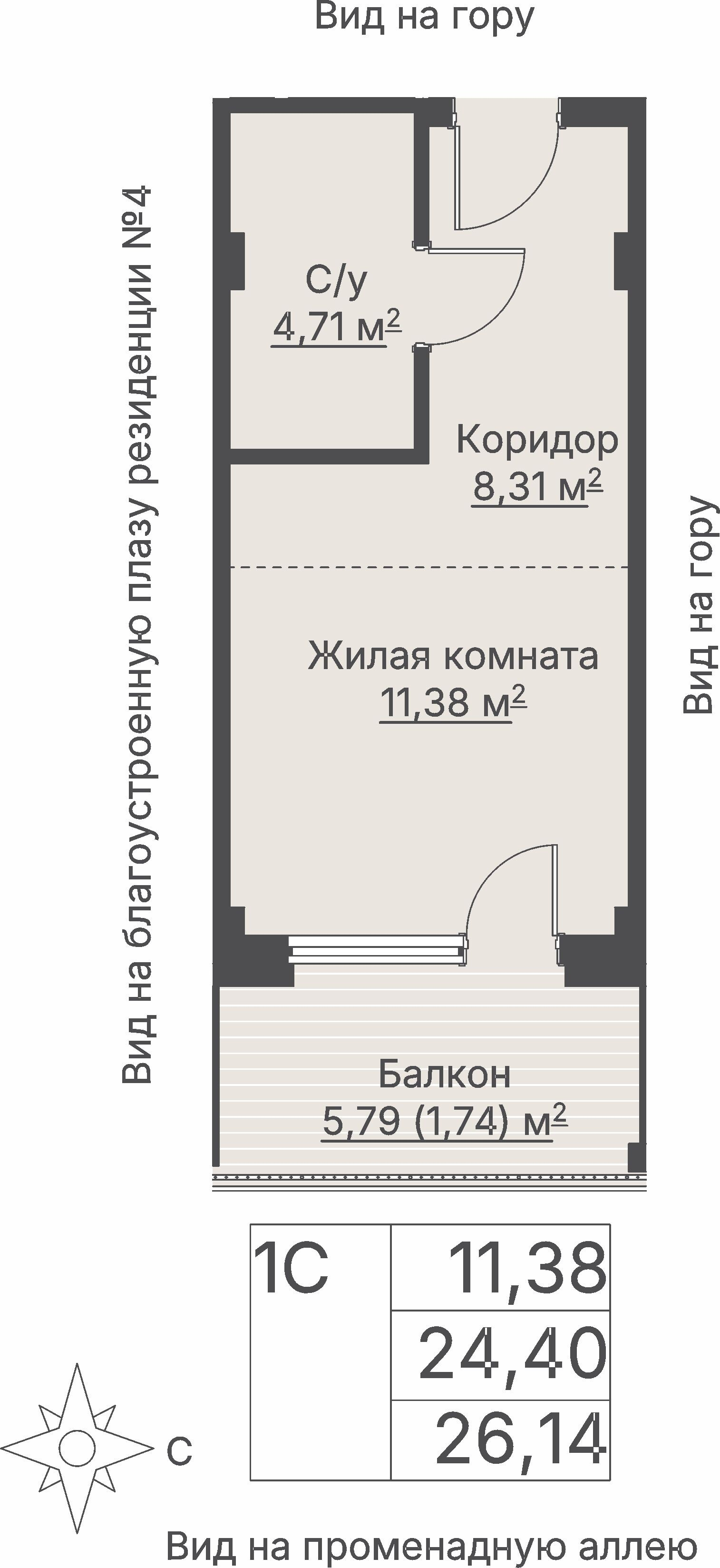 1 к. квартира, отель Шермонт 3 очередь, ул. Весенняя,  кв. 417, пд.1, эт. 4/12, 26,14 м², 11 371 000 ₽, 435 004 ₽/м²