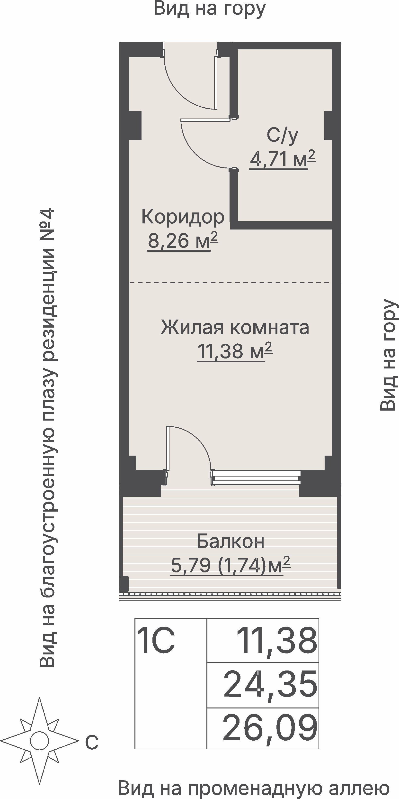 1 к. квартира, отель Шермонт 3 очередь, ул. Весенняя,  кв. 310, пд.1, эт. 3/12, 26,09 м², 11 236 000 ₽, 430 663 ₽/м²