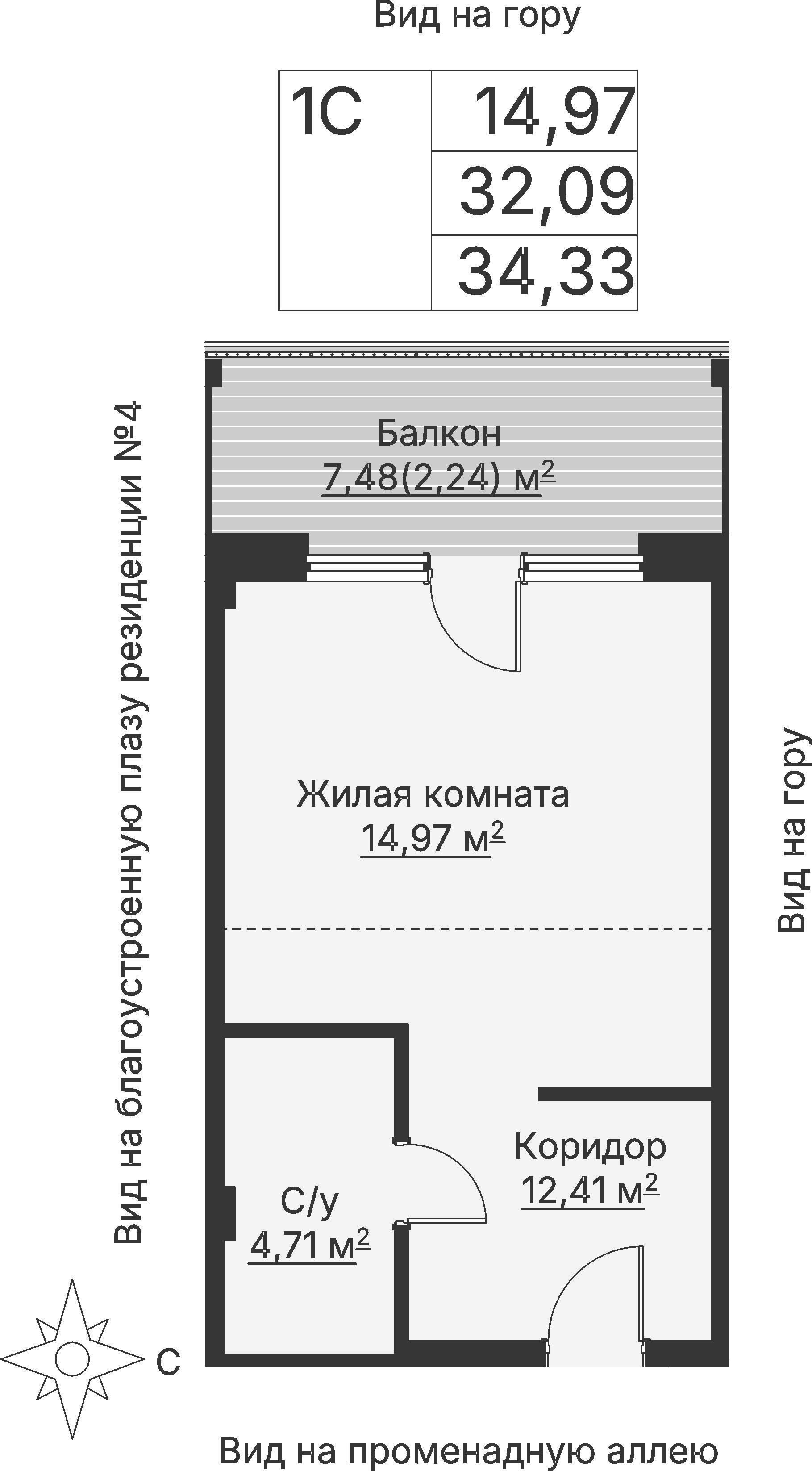 1 к. квартира (гостиничный номер), отель Шермонт 3 очередь, ул. Весенняя,  кв. 621, пд.1, эт. 6/12, 34,7 м², 15 610 000 ₽, 449 856 ₽/м²