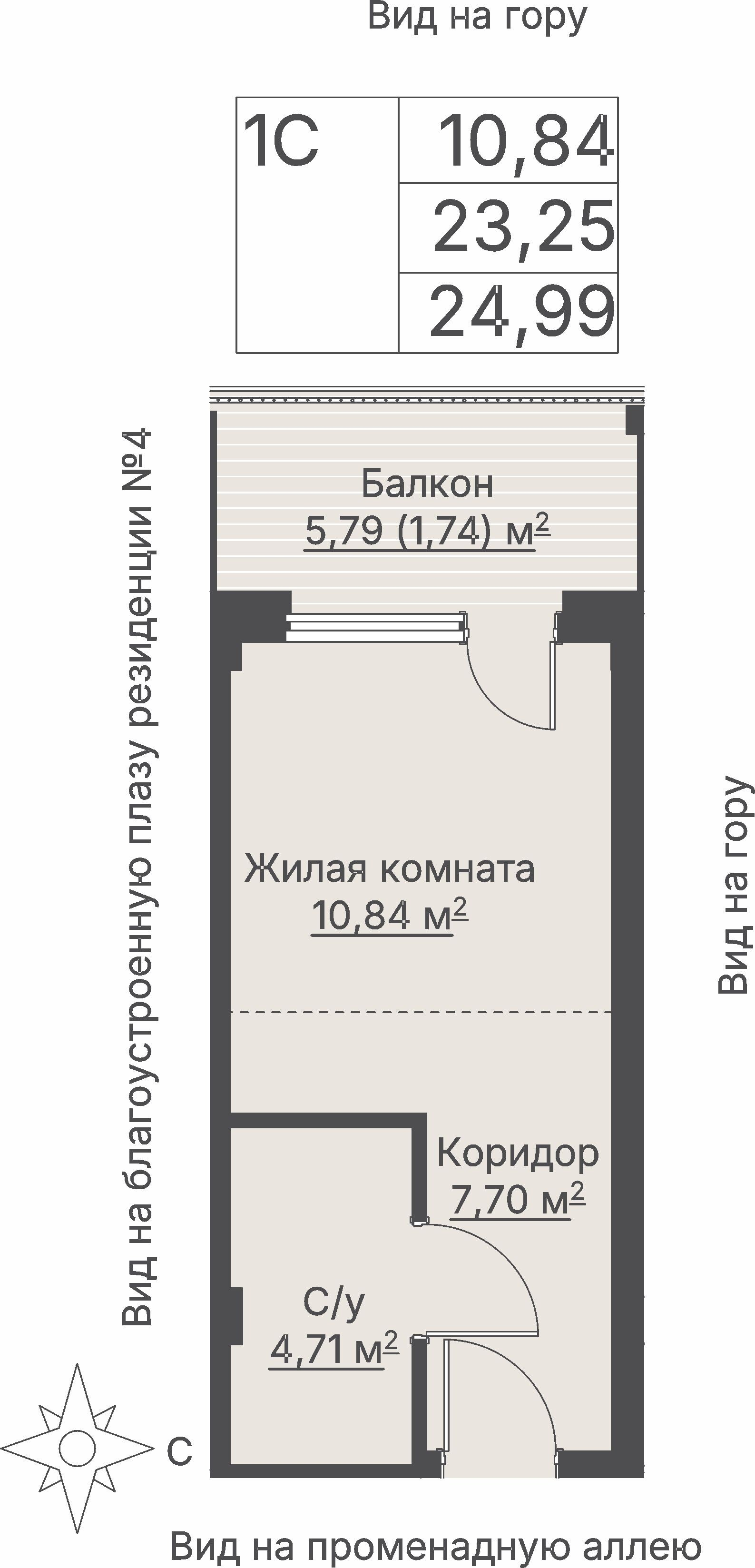 1 к. квартира, отель Шермонт 3 очередь, ул. Весенняя,  кв. 423, пд.1, эт. 4/12, 24,99 м², 11 874 000 ₽, 475 150 ₽/м²