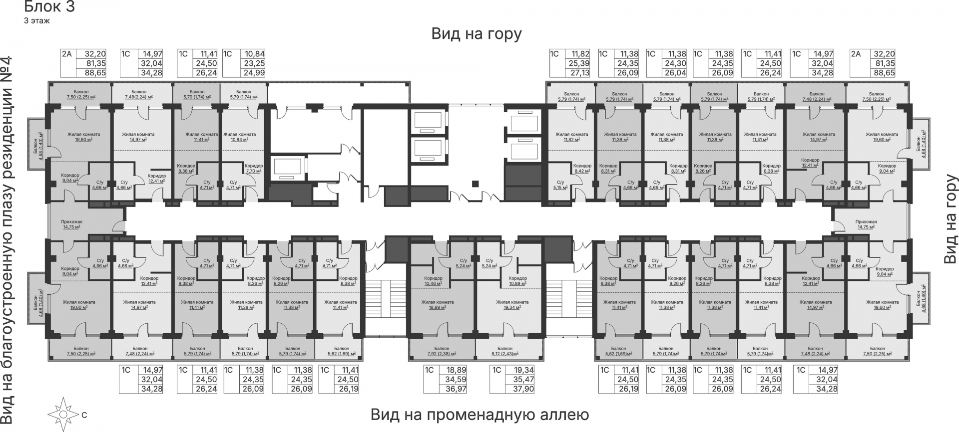 1 к. квартира, отель Шермонт 3 очередь, ул. Весенняя,  кв. 309, пд.1, эт. 3/12, 26,24 м², 11 258 000 ₽, 429 040 ₽/м²