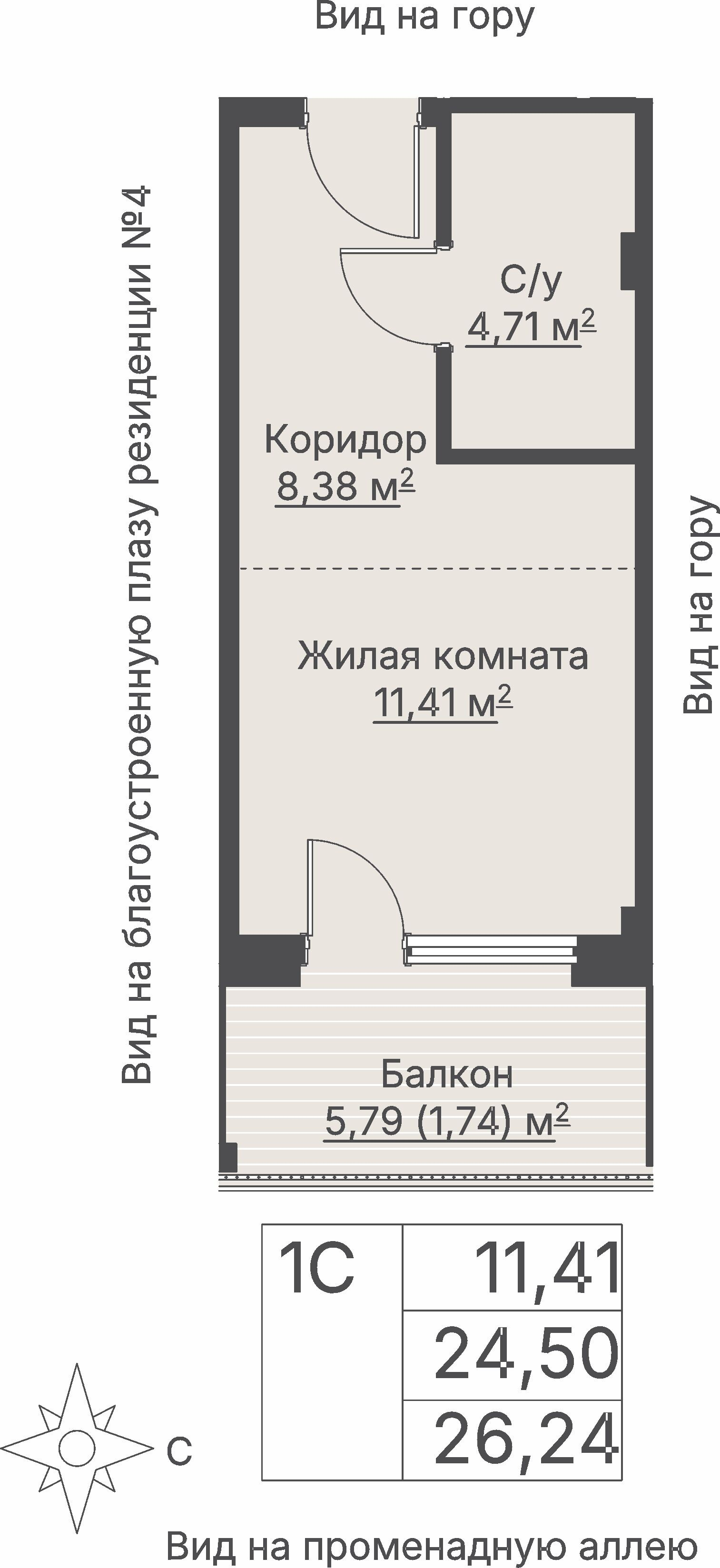1 к. квартира (гостиничный номер), отель Шермонт 3 очередь, ул. Весенняя,  кв. 418, пд.1, эт. 4/12, 26,33 м², 11 371 000 ₽, 431 865 ₽/м²