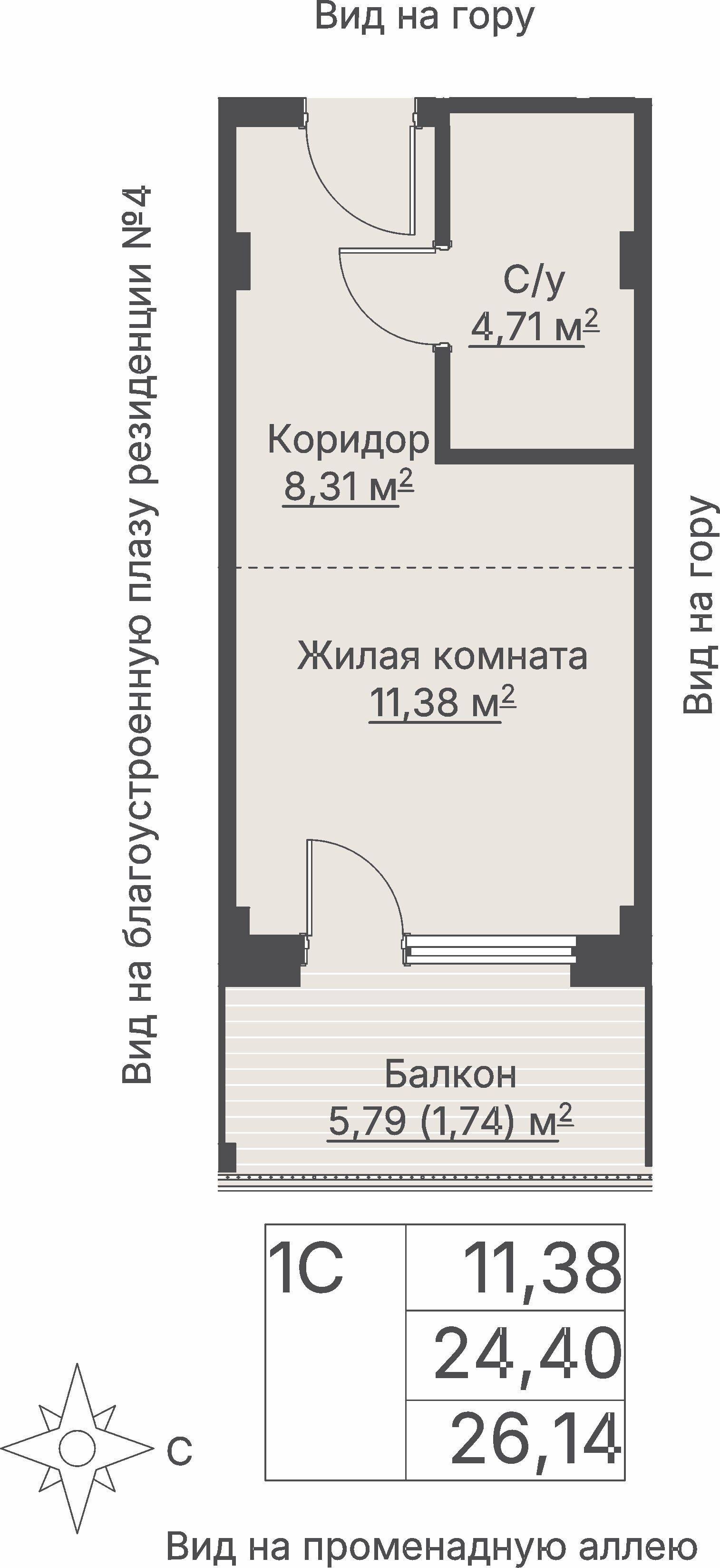 1 к. квартира (гостиничный номер), отель Шермонт 3 очередь, ул. Весенняя,  кв. 416, пд.1, эт. 4/12, 26,23 м², 11 371 000 ₽, 433 511 ₽/м²