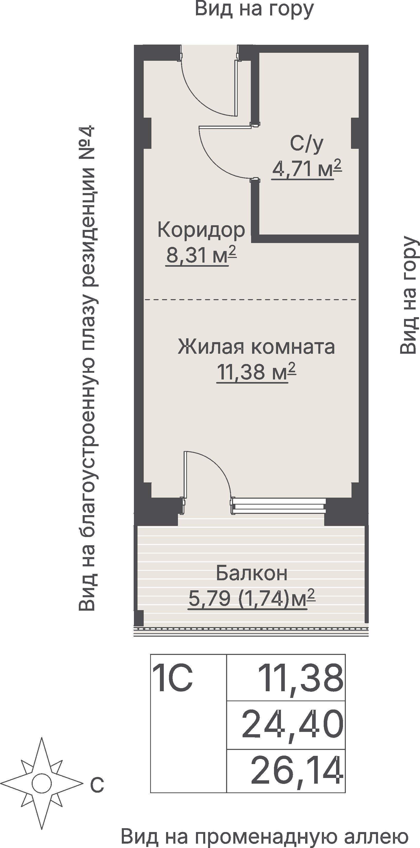 1 к. квартира (гостиничный номер), отель Шермонт 3 очередь, ул. Весенняя,  кв. 410, пд.1, эт. 4/12, 26,23 м², 11 300 000 ₽, 430 804 ₽/м²