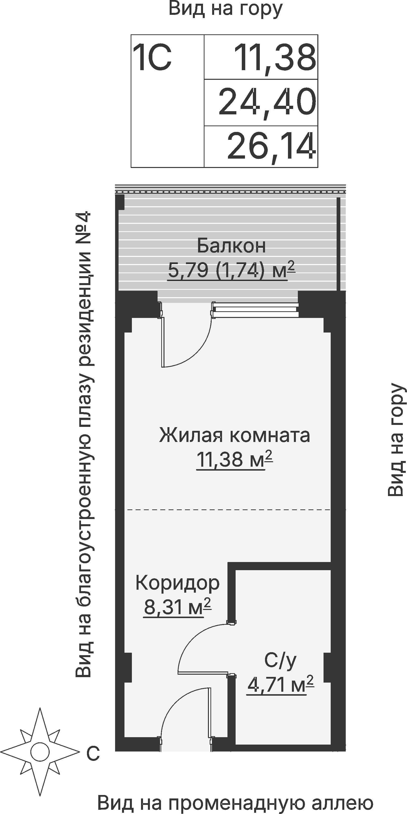 1 к. квартира (гостиничный номер), отель Шермонт 3 очередь, ул. Весенняя,  кв. 504, пд.1, эт. 5/12, 26,23 м², 12 623 000 ₽, 481 243 ₽/м²