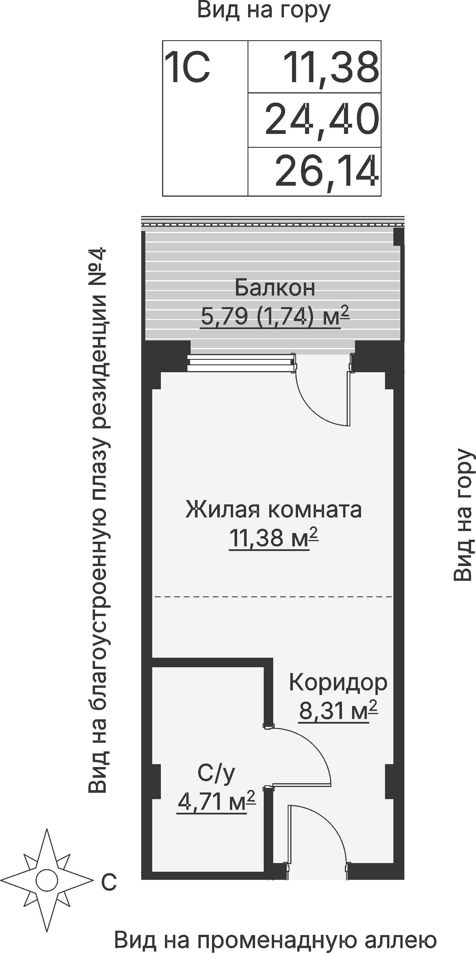 1 к. квартира (гостиничный номер), отель Шермонт 3 очередь, ул. Весенняя,  кв. 403, пд.1, эт. 4/12, 26,23 м², 12 396 000 ₽, 472 589 ₽/м²