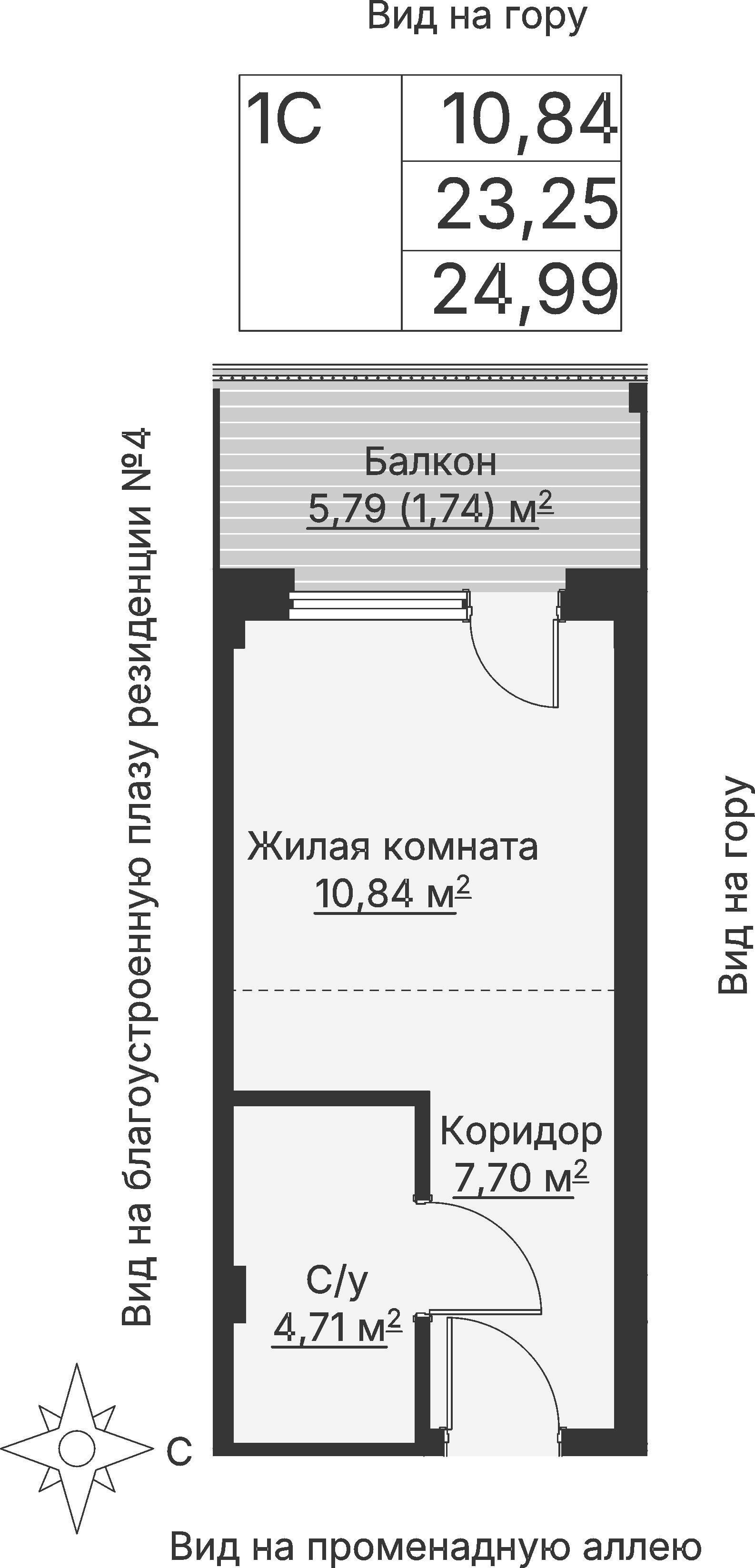 1 к. квартира, отель Шермонт 3 очередь, ул. Весенняя,  кв. 623, пд.1, эт. 6/12, 24,99 м², 12 018 000 ₽, 480 912 ₽/м²