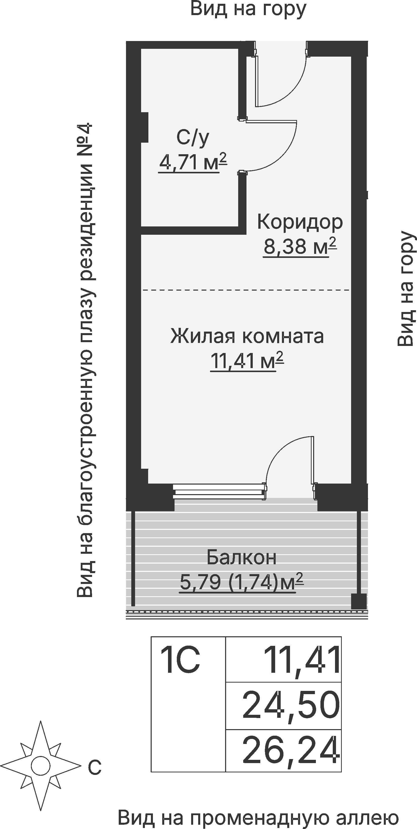 1 к. квартира (гостиничный номер), отель Шермонт 3 очередь, ул. Весенняя,  кв. 409, пд.1, эт. 4/12, 26,33 м², 11 371 000 ₽, 431 865 ₽/м²
