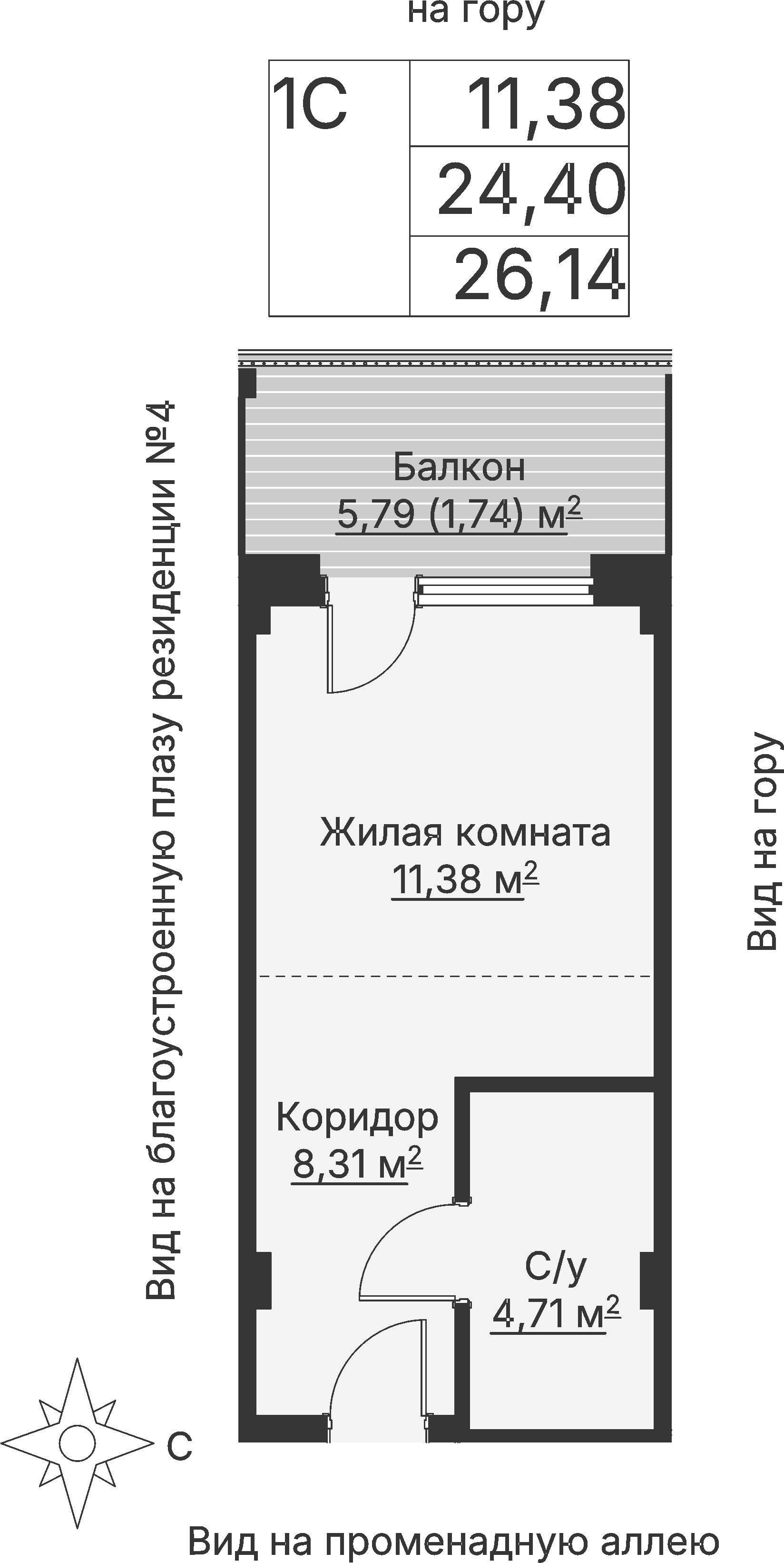 1 к. квартира (гостиничный номер), отель Шермонт 3 очередь, ул. Весенняя,  кв. 502, пд.1, эт. 5/12, 26,23 м², 12 623 000 ₽, 481 243 ₽/м²